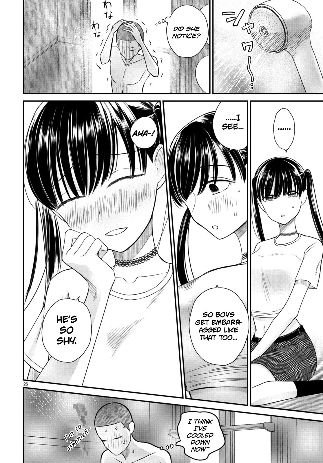 Kyouhan Chapter 6 page 29 - Chapter 6: The Other Side