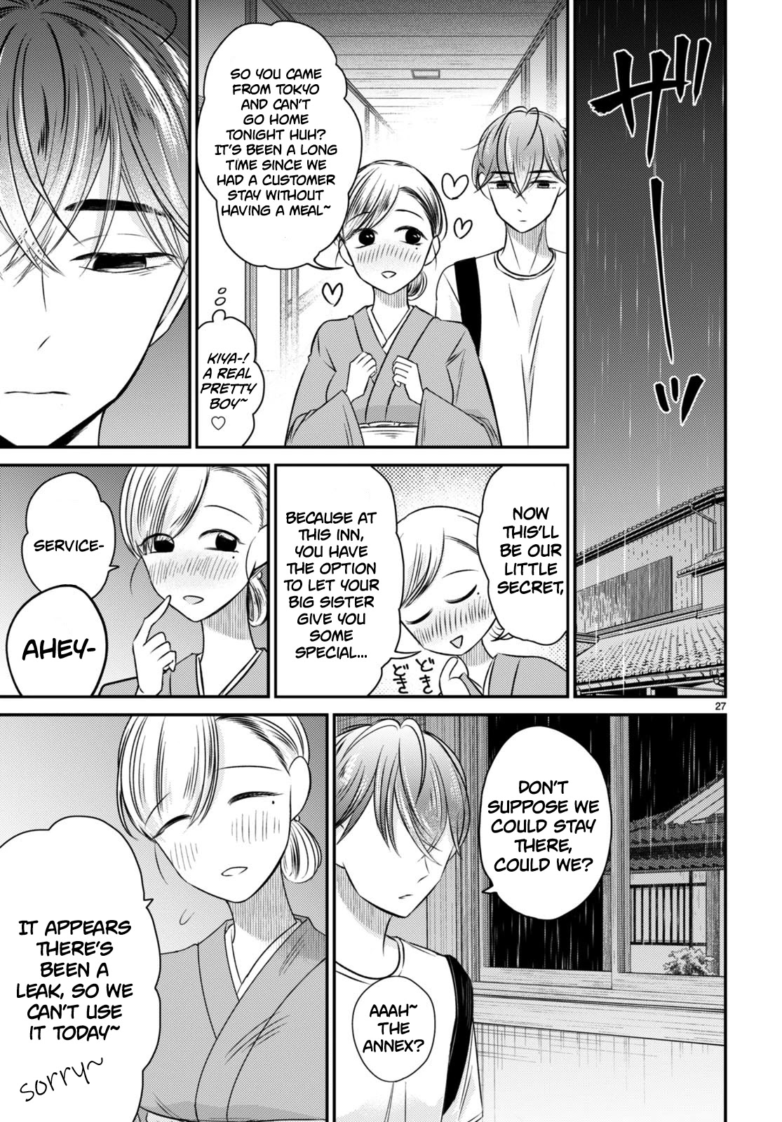 Kyouhan Chapter 6 page 30 - Chapter 6: The Other Side
