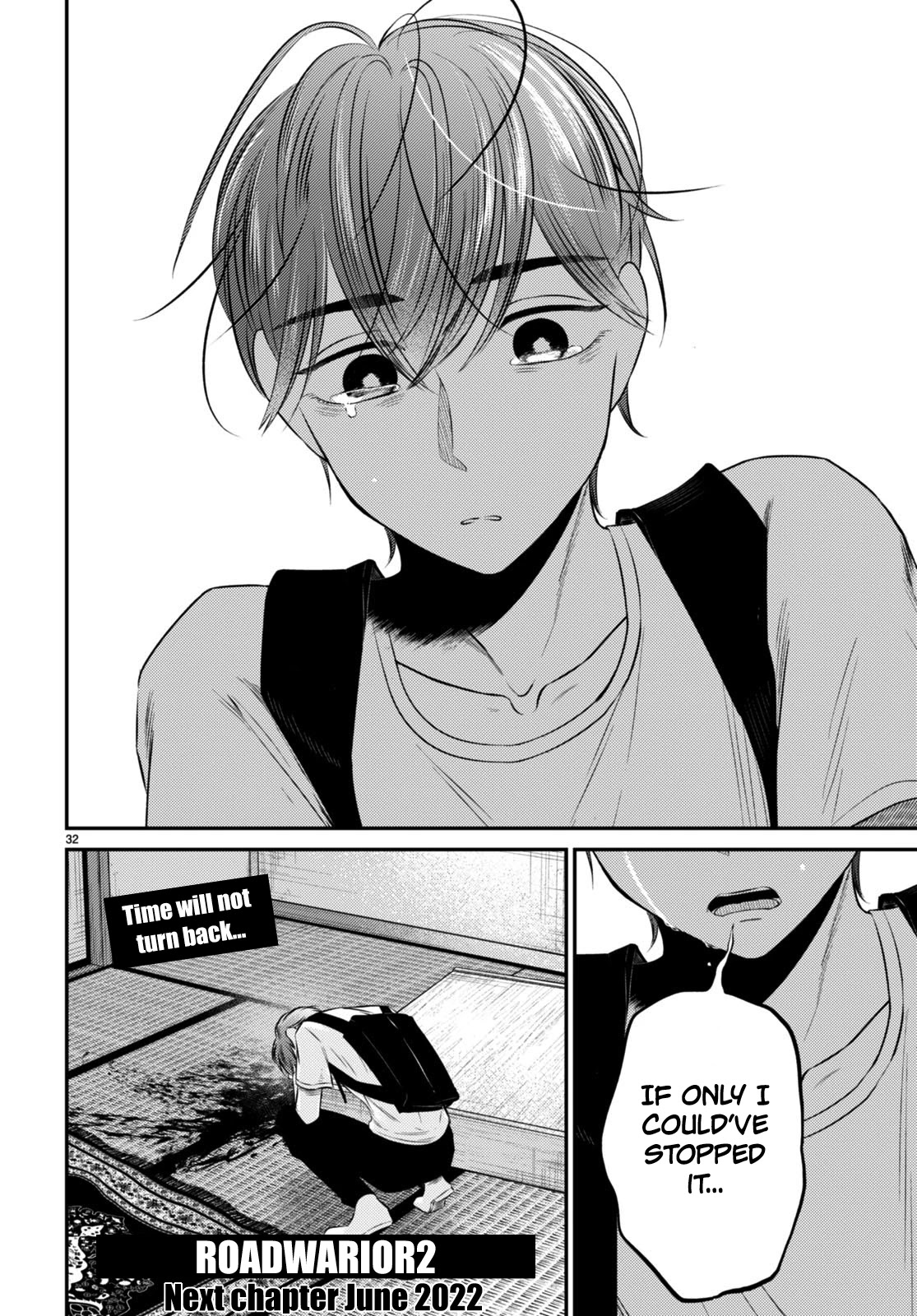 Kyouhan Chapter 6 page 35 - Chapter 6: The Other Side