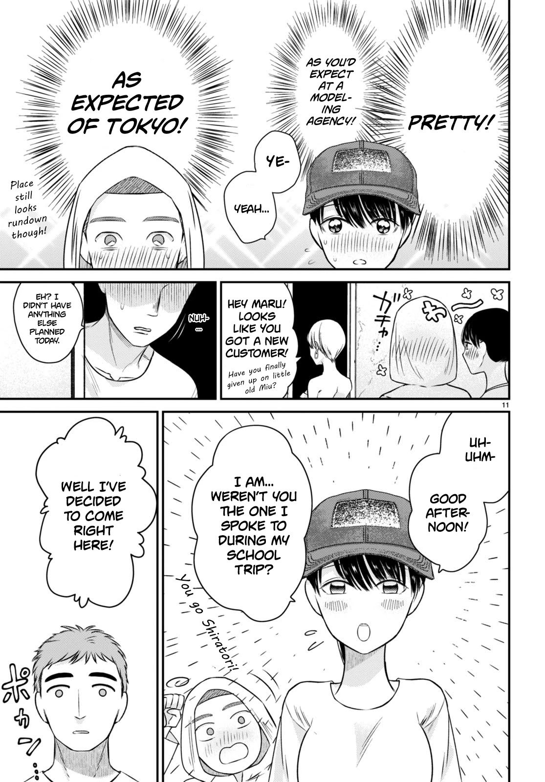 Kyouhan Chapter 7 page 11 - Chapter 7: Compassion