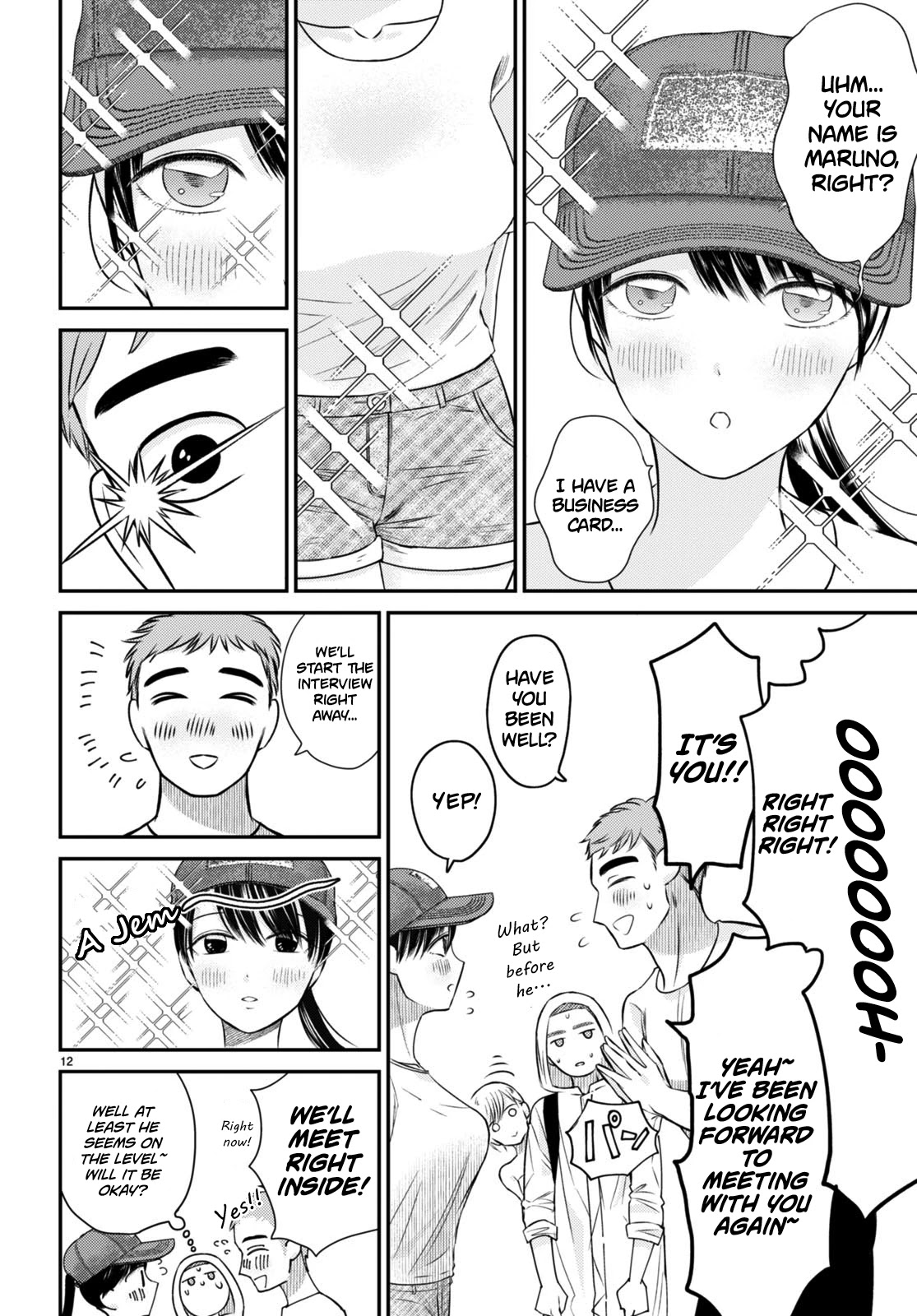 Kyouhan Chapter 7 page 12 - Chapter 7: Compassion