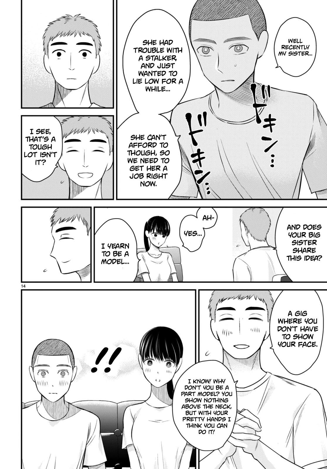 Kyouhan Chapter 7 page 14 - Chapter 7: Compassion