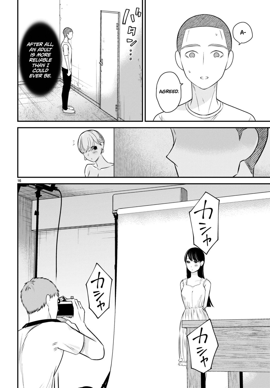 Kyouhan Chapter 7 page 16 - Chapter 7: Compassion