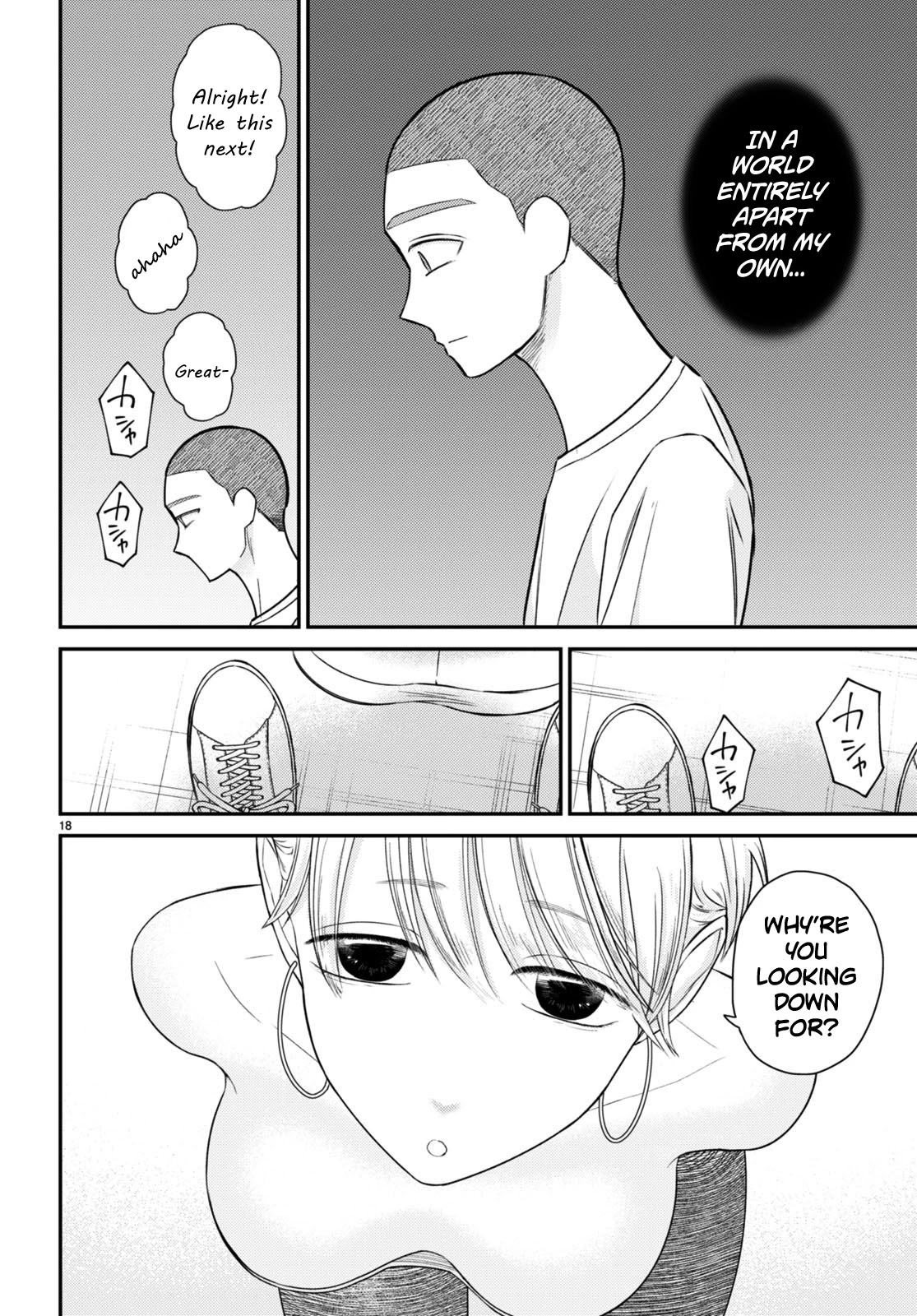 Kyouhan Chapter 7 page 18 - Chapter 7: Compassion