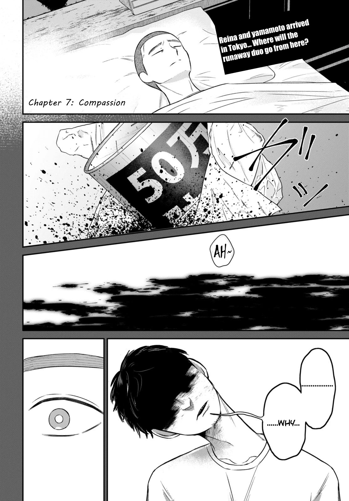 Kyouhan Chapter 7 page 2 - Chapter 7: Compassion