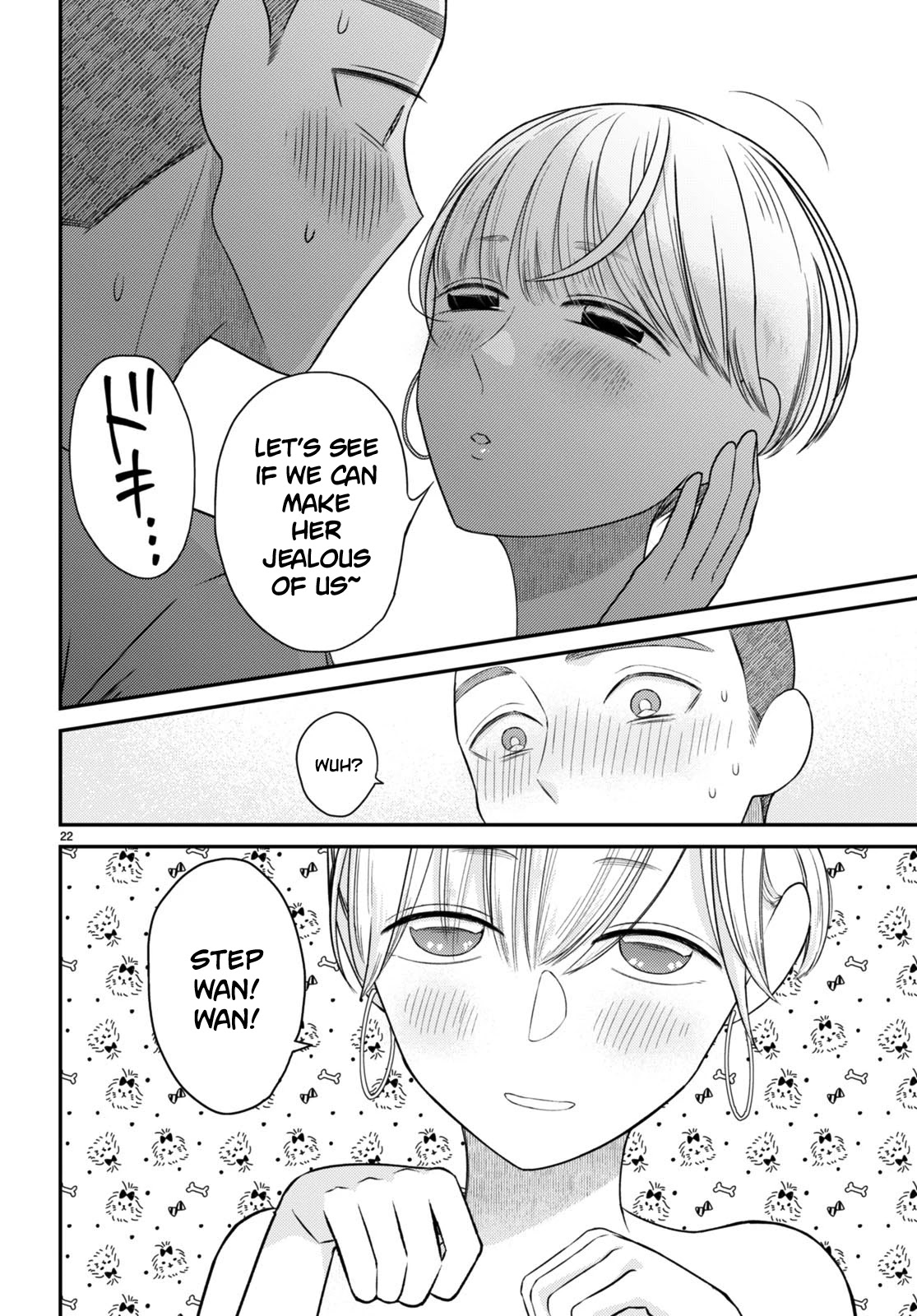 Kyouhan Chapter 7 page 22 - Chapter 7: Compassion