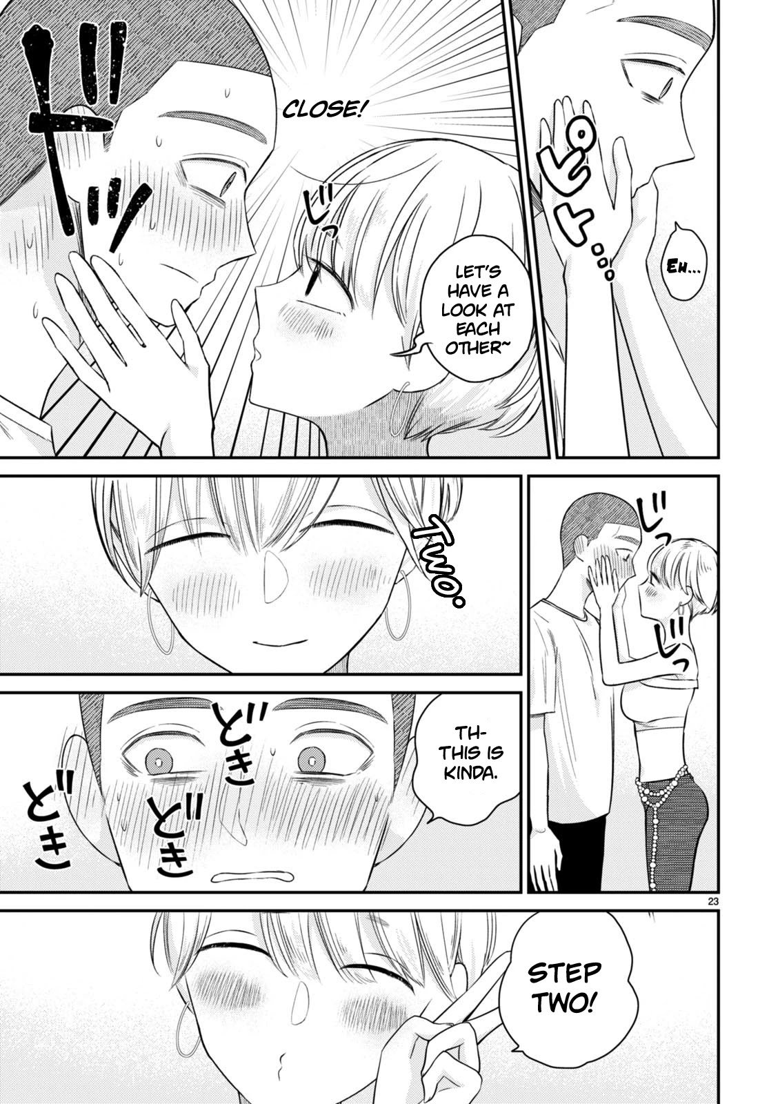 Kyouhan Chapter 7 page 23 - Chapter 7: Compassion
