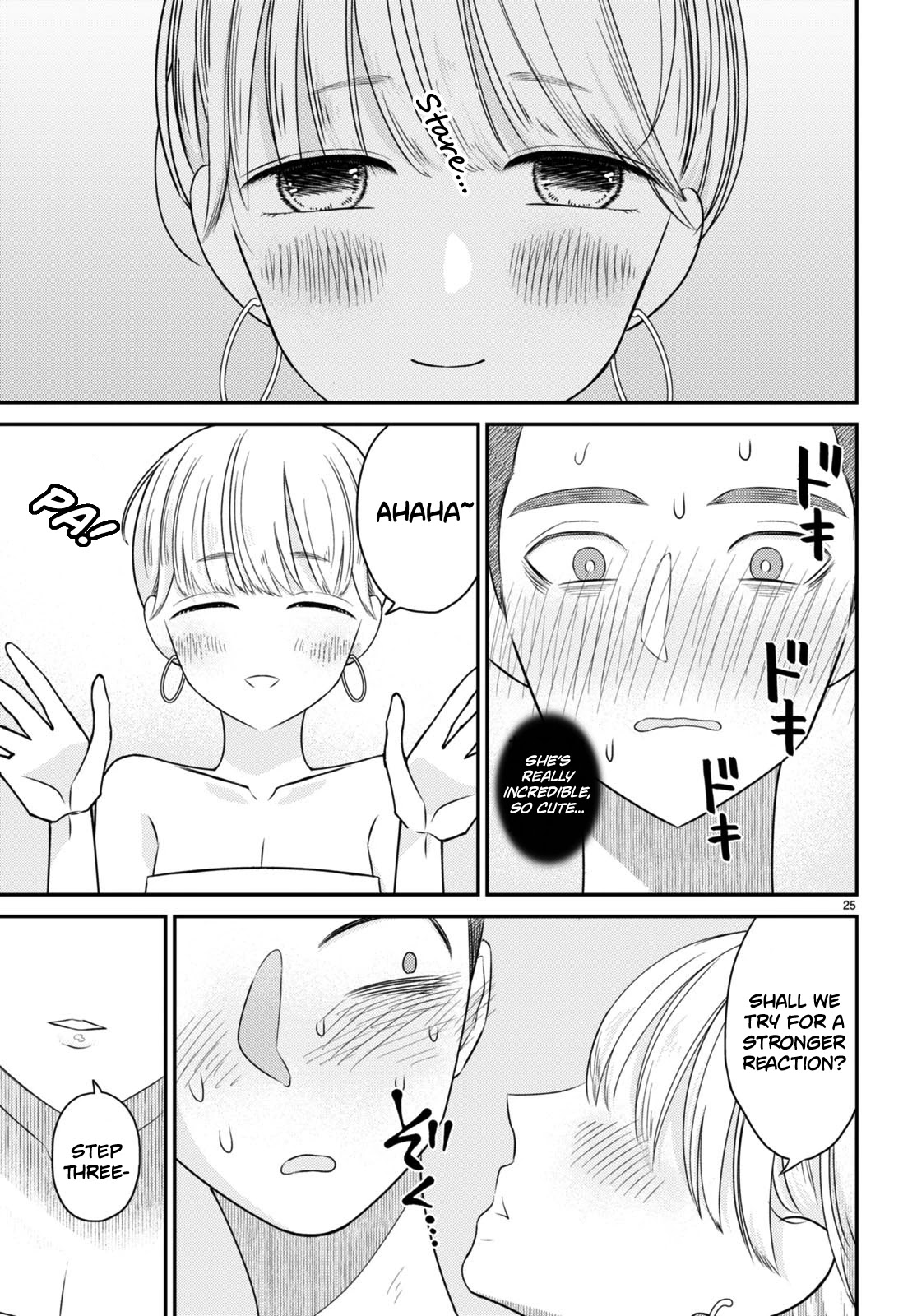 Kyouhan Chapter 7 page 25 - Chapter 7: Compassion