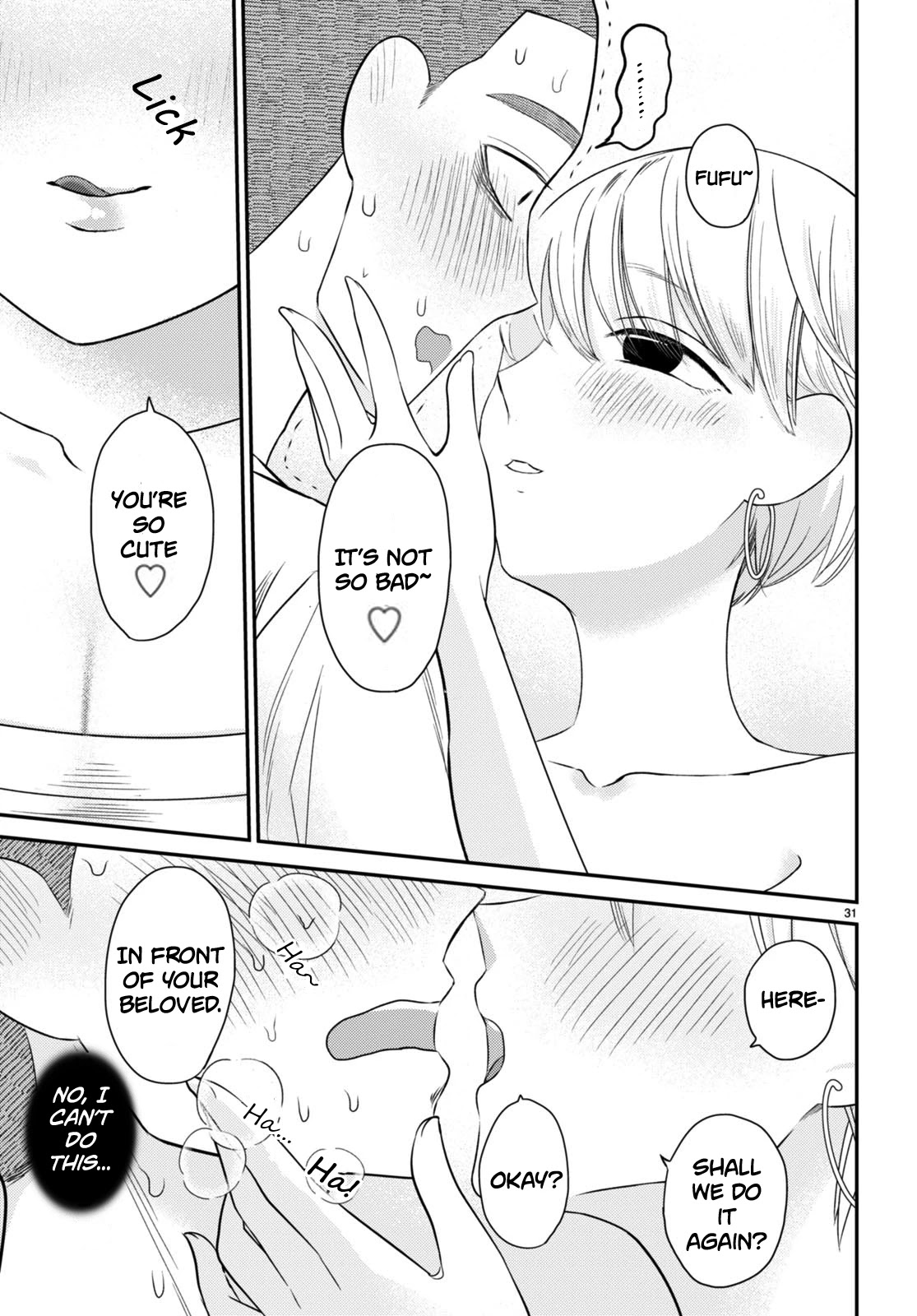 Kyouhan Chapter 7 page 31 - Chapter 7: Compassion