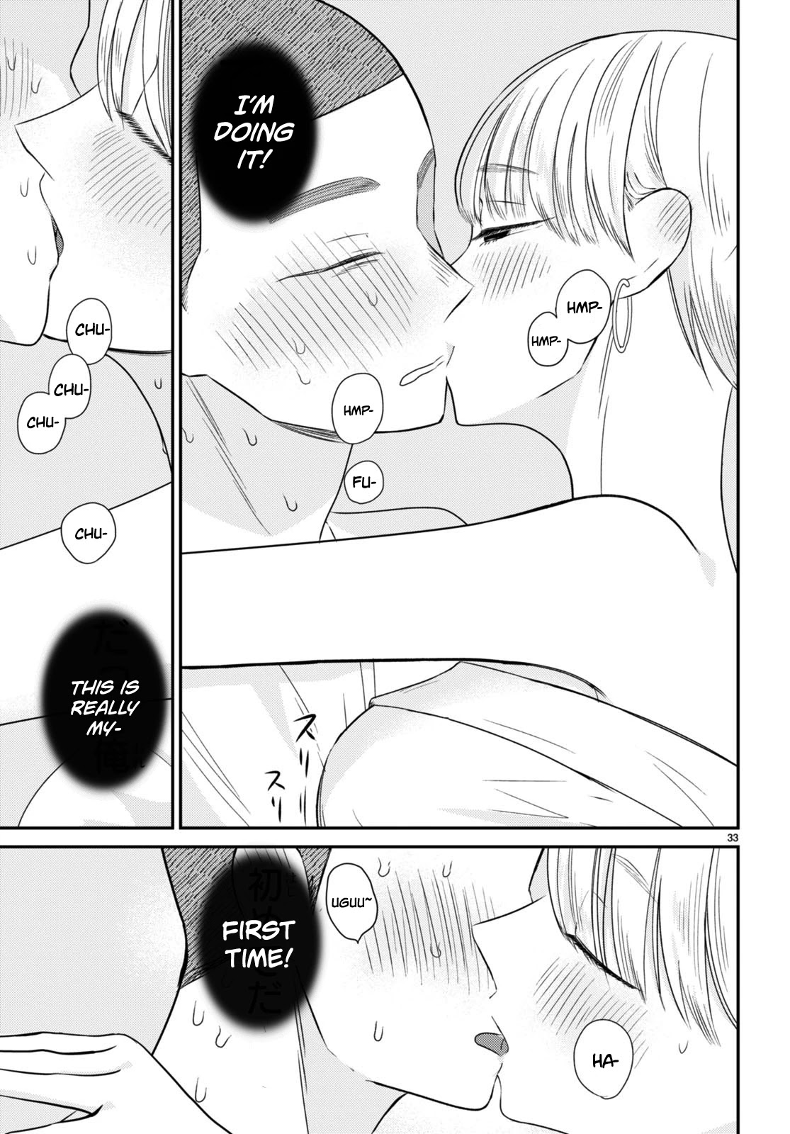 Kyouhan Chapter 7 page 33 - Chapter 7: Compassion