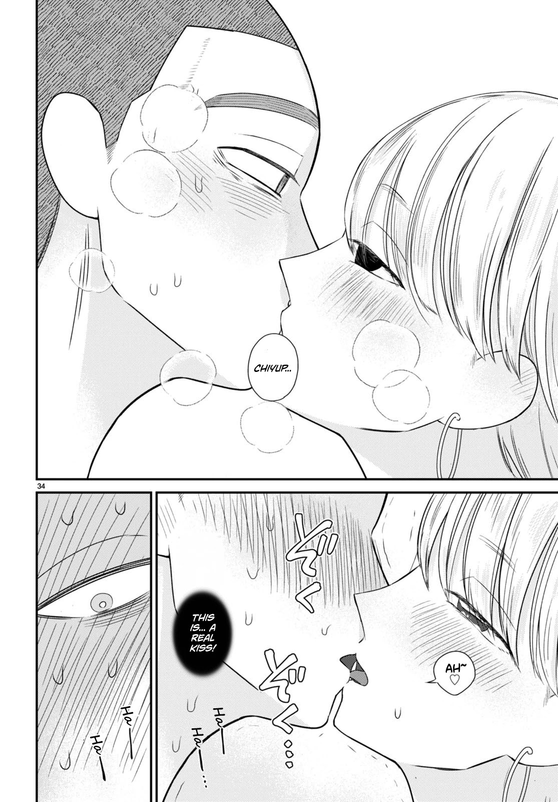 Kyouhan Chapter 7 page 34 - Chapter 7: Compassion