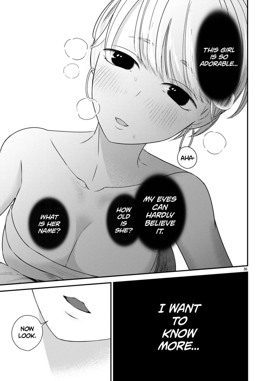 Kyouhan Chapter 7 page 35 - Chapter 7: Compassion