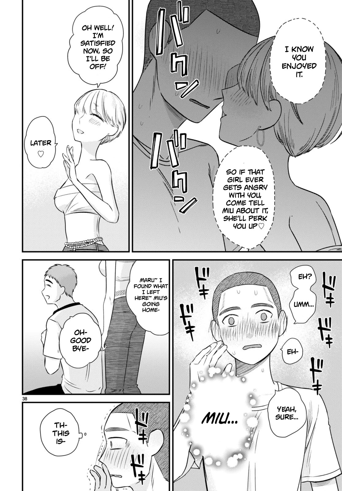 Kyouhan Chapter 7 page 38 - Chapter 7: Compassion