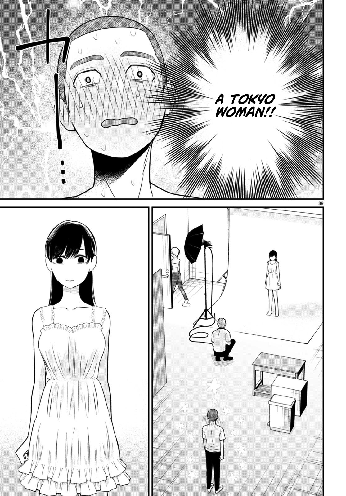 Kyouhan Chapter 7 page 39 - Chapter 7: Compassion