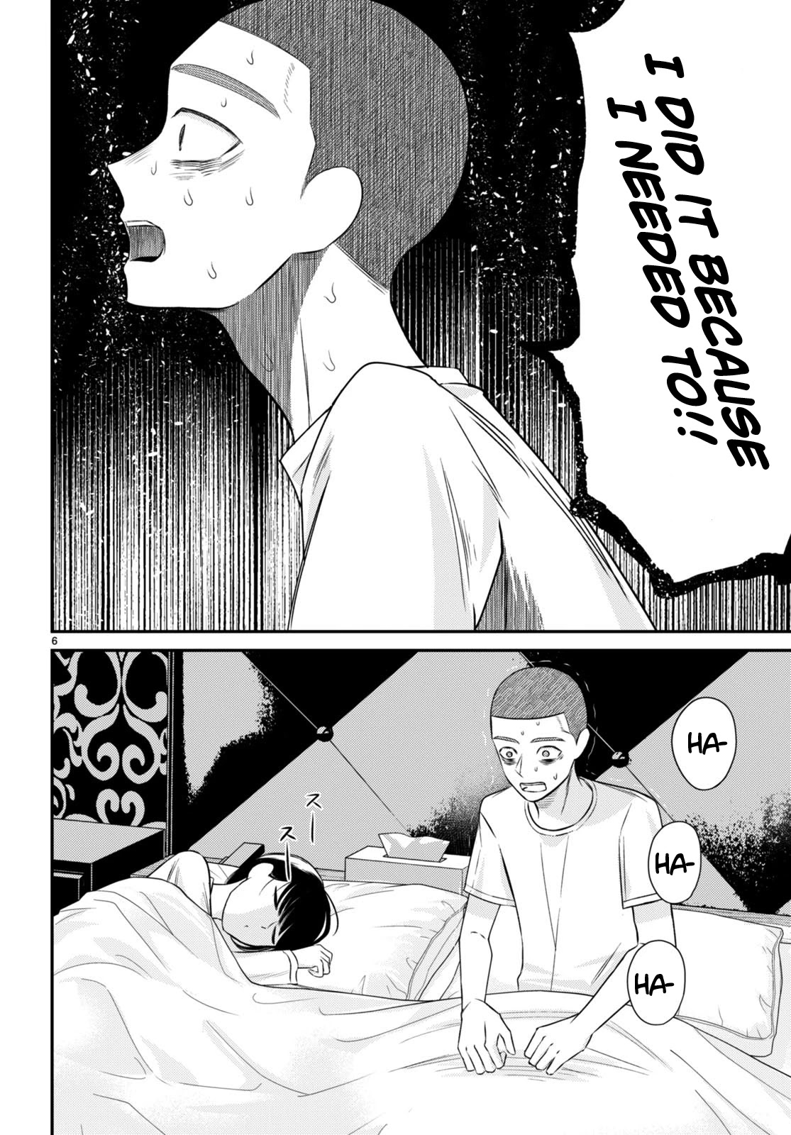 Kyouhan Chapter 7 page 6 - Chapter 7: Compassion