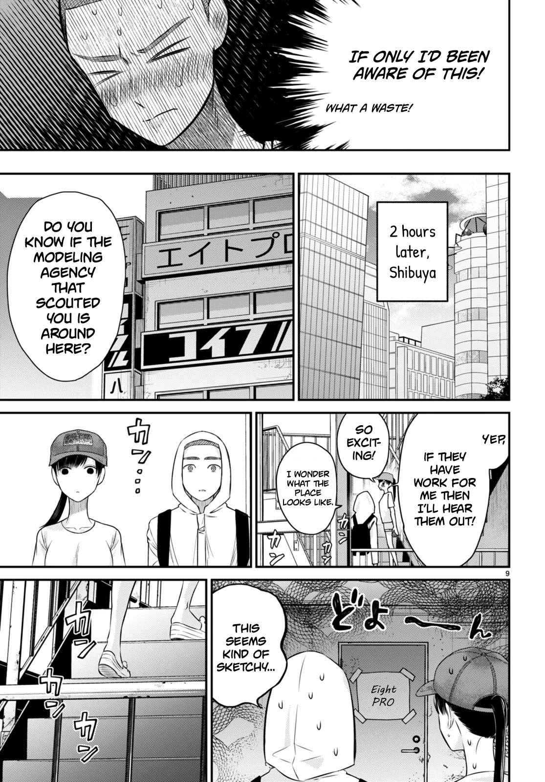 Kyouhan Chapter 7 page 9 - Chapter 7: Compassion