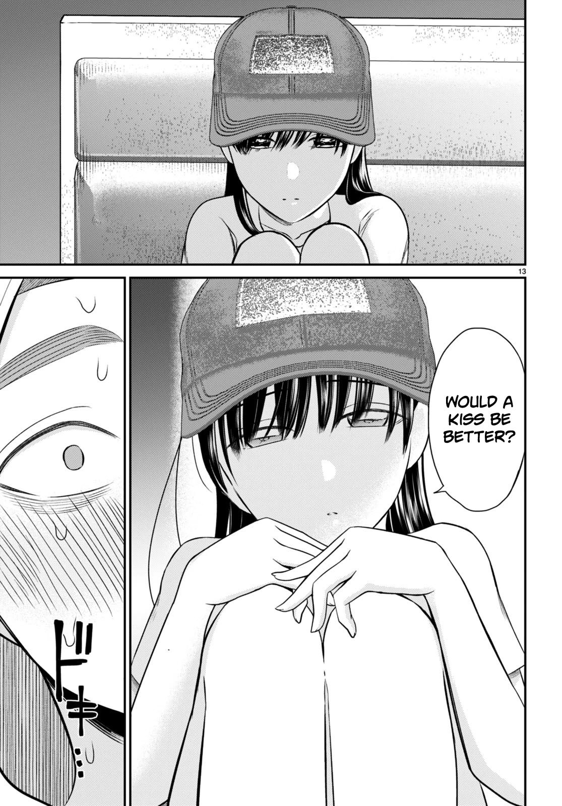 Kyouhan Chapter 8 page 13 - Chapter 8: Temptation