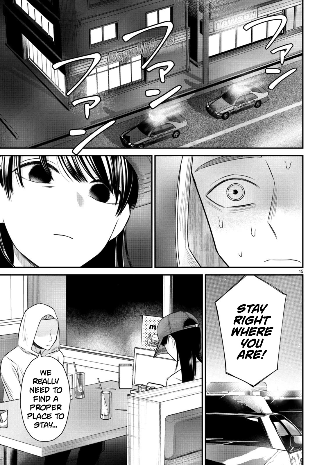 Kyouhan Chapter 8 page 15 - Chapter 8: Temptation