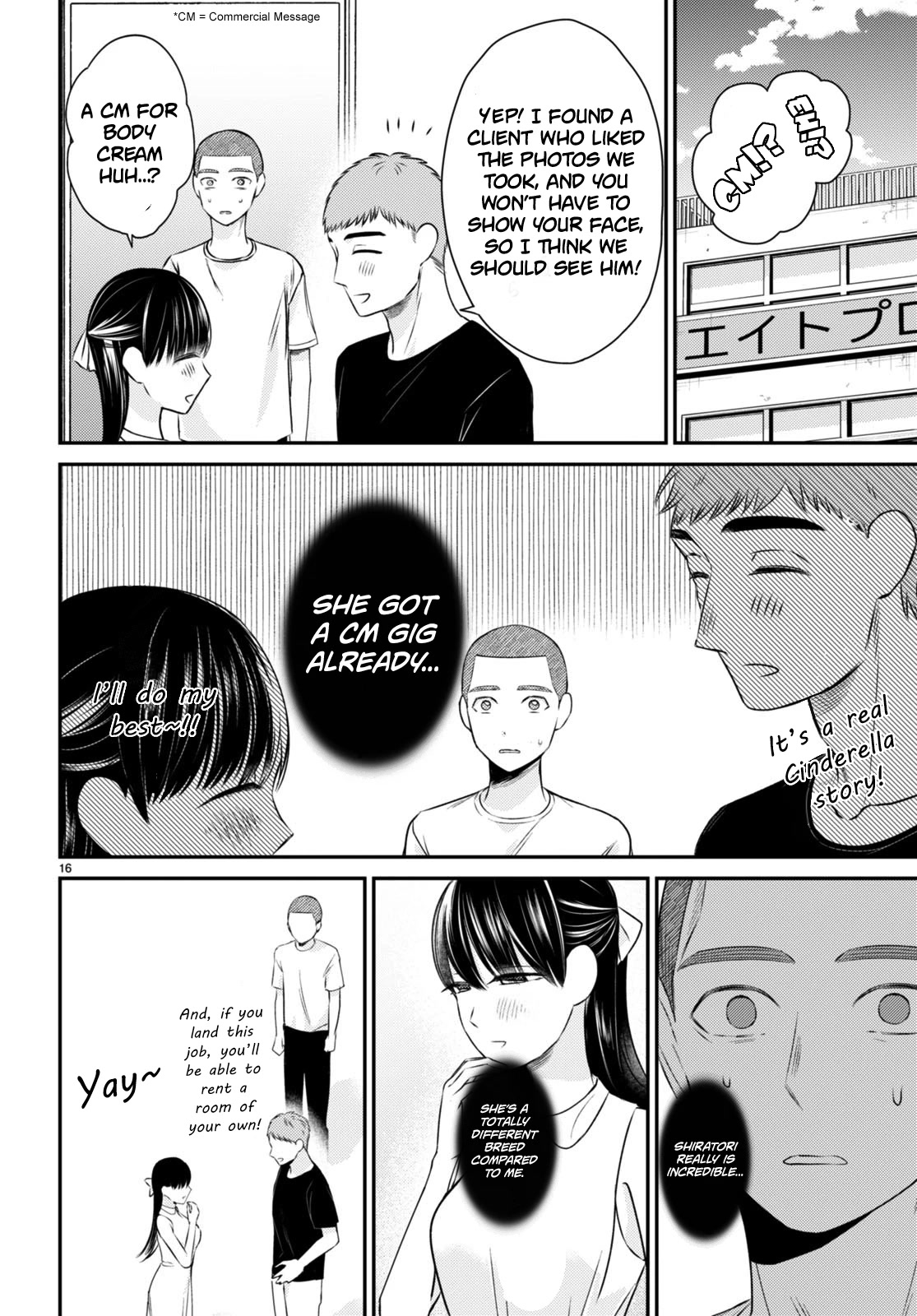 Kyouhan Chapter 8 page 16 - Chapter 8: Temptation