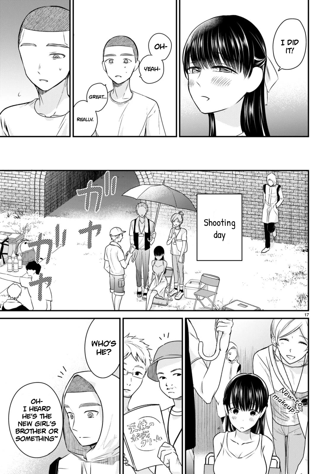 Kyouhan Chapter 8 page 17 - Chapter 8: Temptation