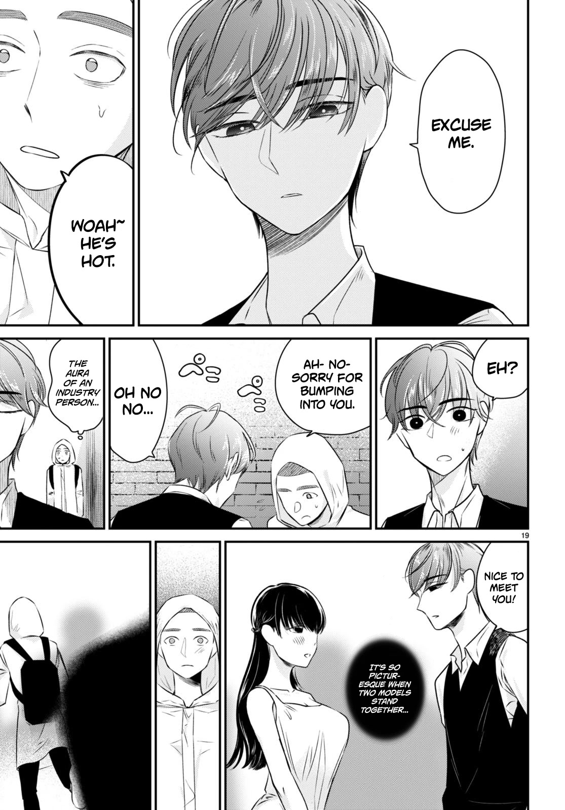 Kyouhan Chapter 8 page 19 - Chapter 8: Temptation