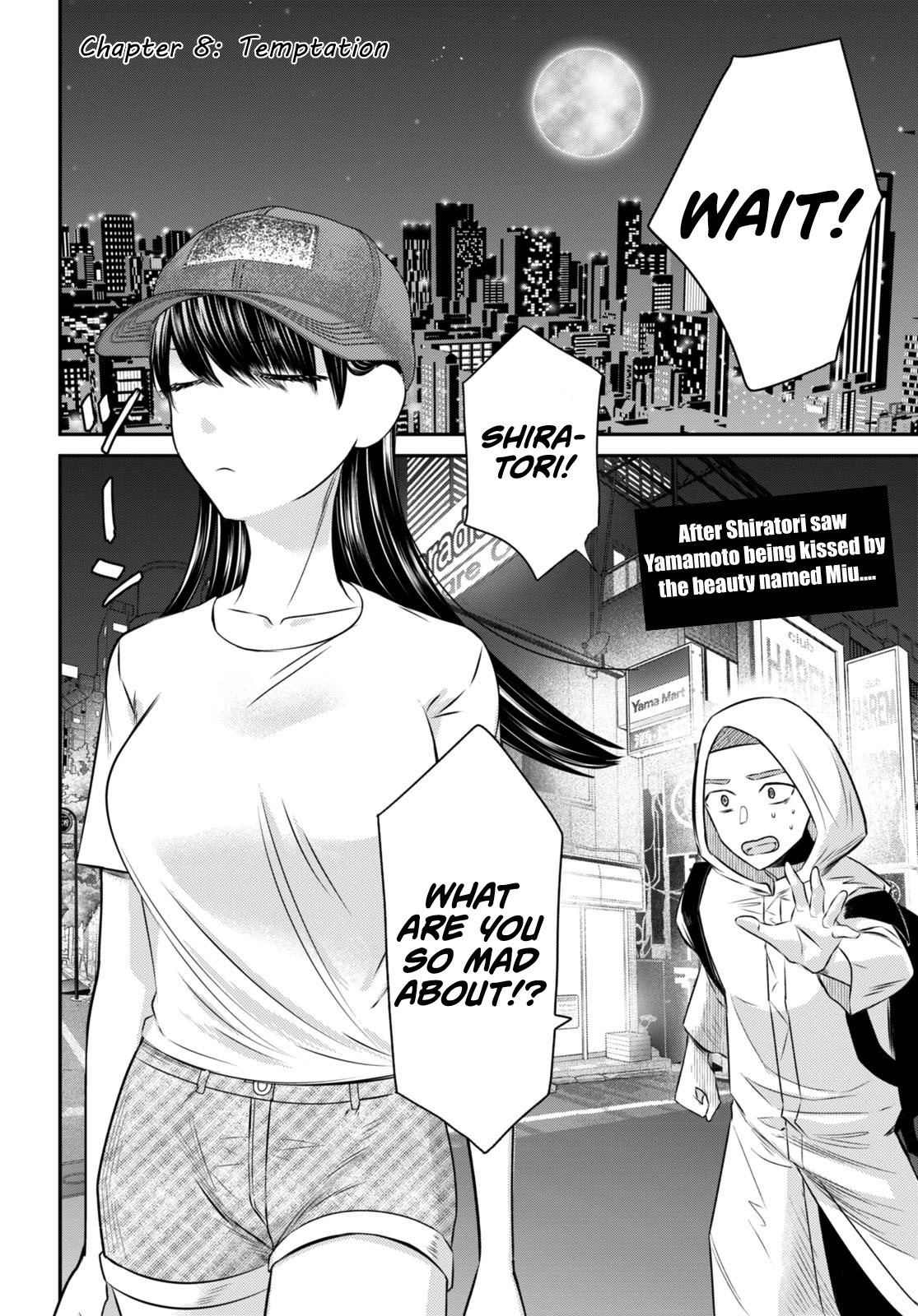 Kyouhan Chapter 8 page 2 - Chapter 8: Temptation