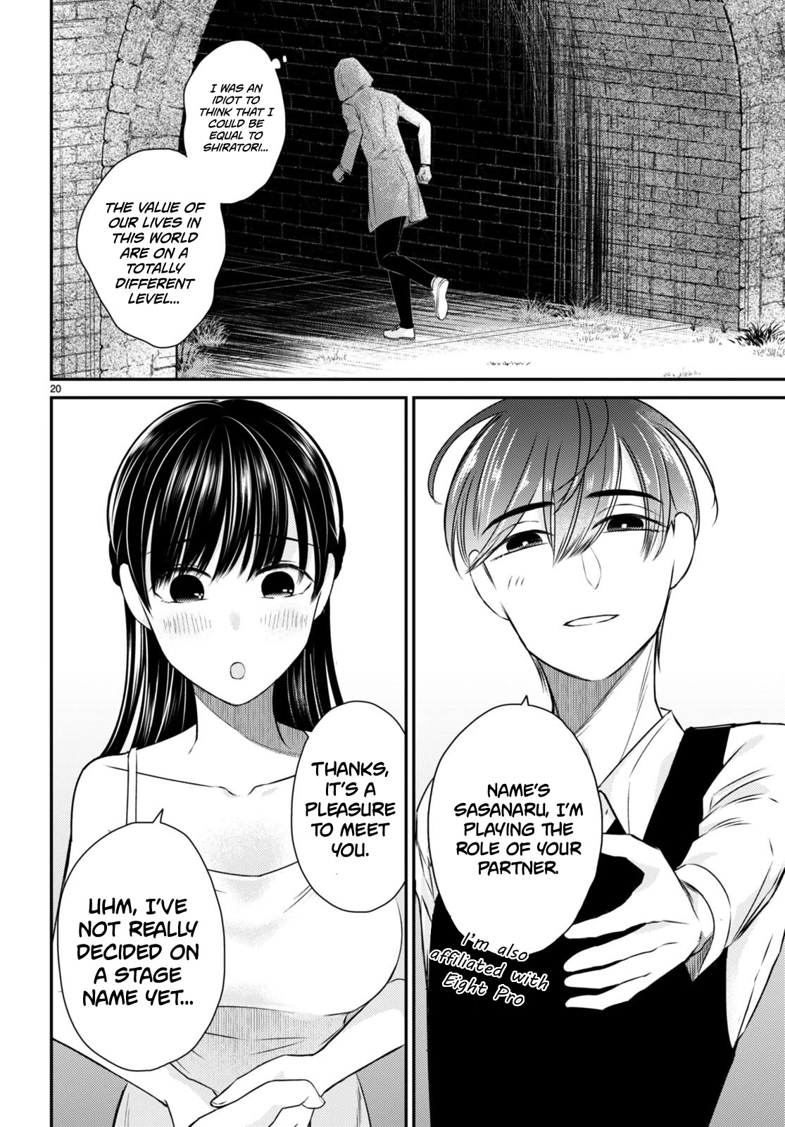 Kyouhan Chapter 8 page 20 - Chapter 8: Temptation