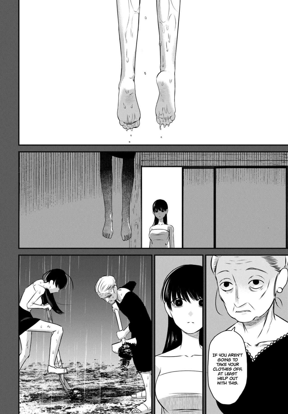 Kyouhan Chapter 8 page 22 - Chapter 8: Temptation