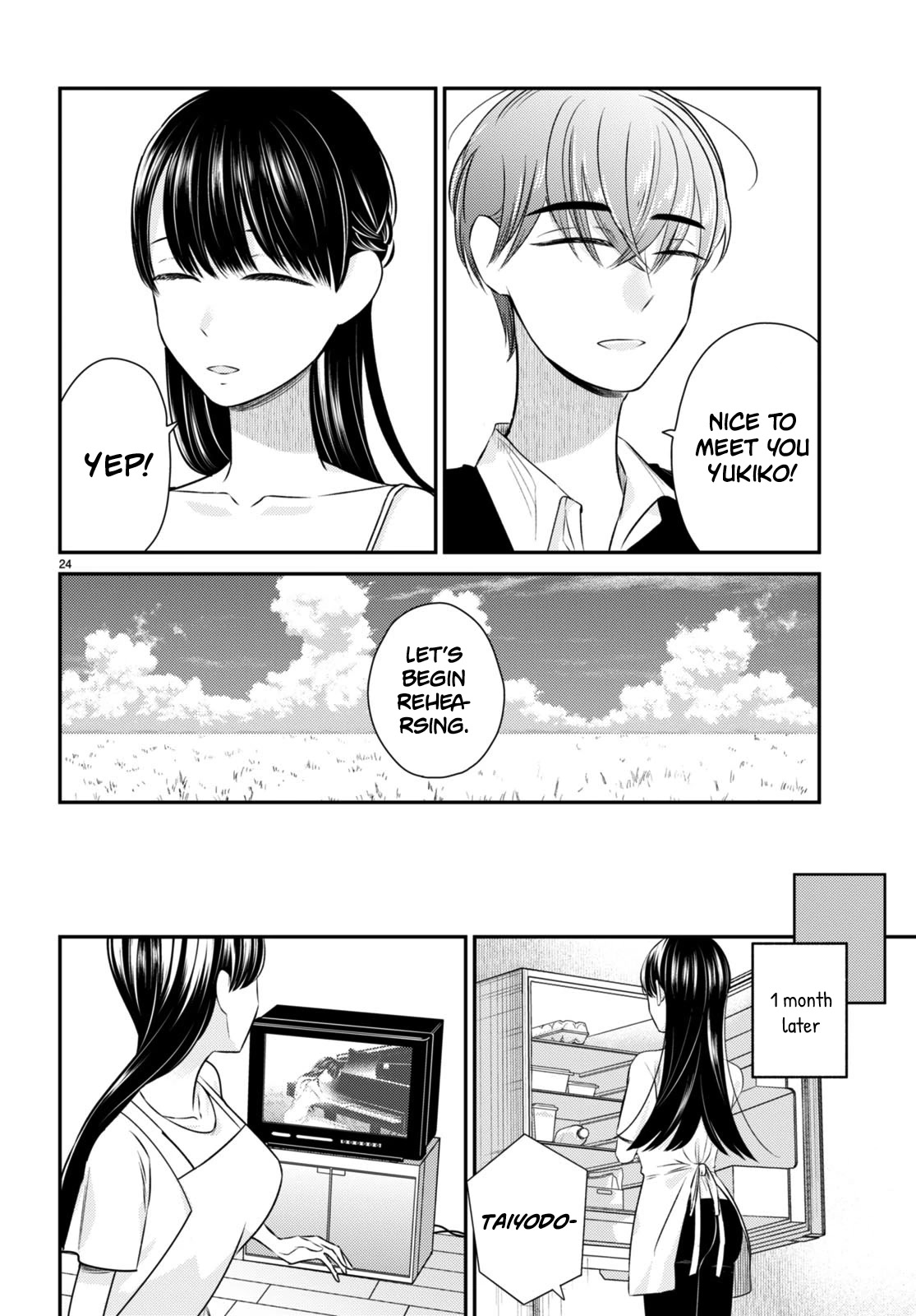 Kyouhan Chapter 8 page 24 - Chapter 8: Temptation