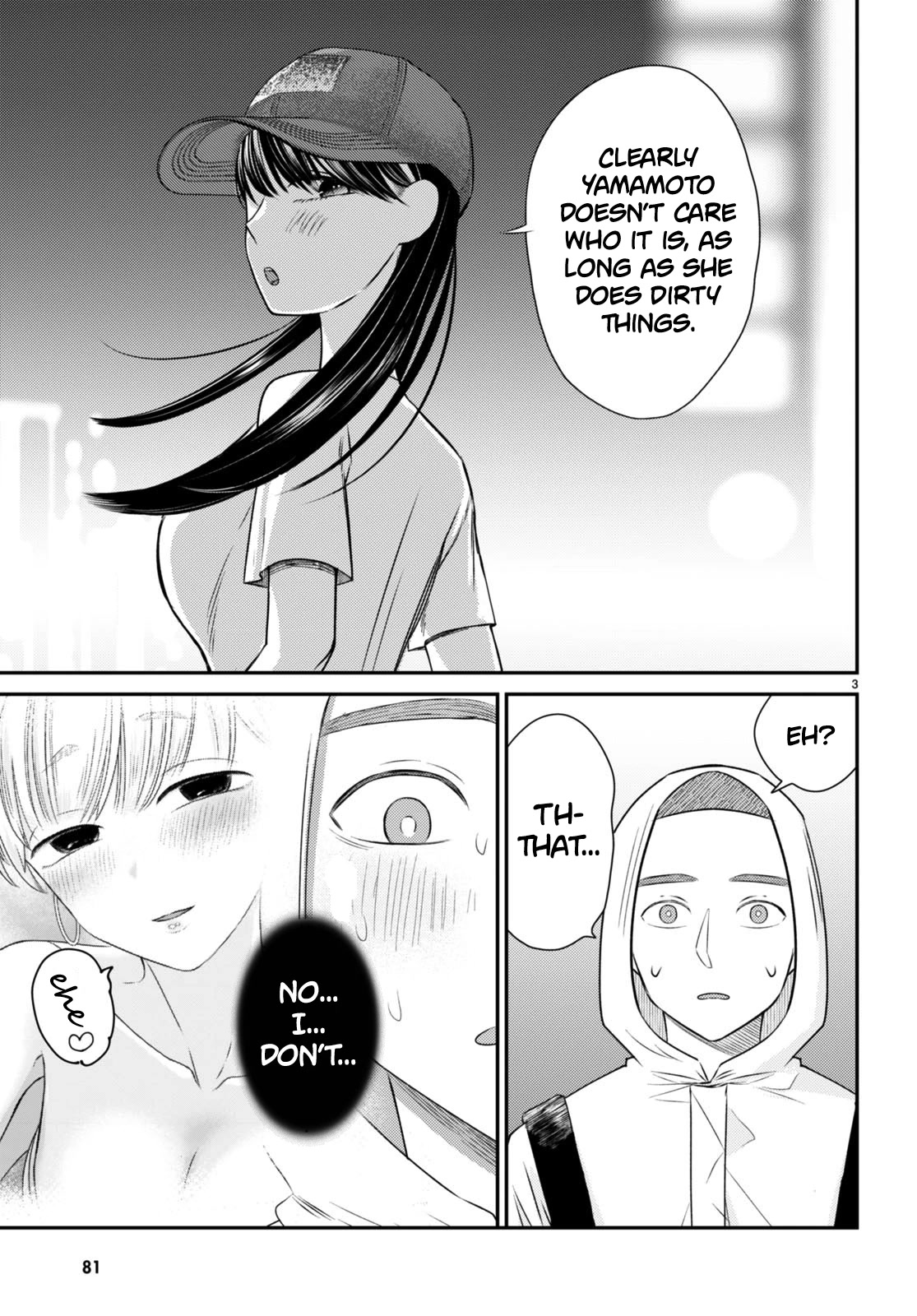 Kyouhan Chapter 8 page 3 - Chapter 8: Temptation