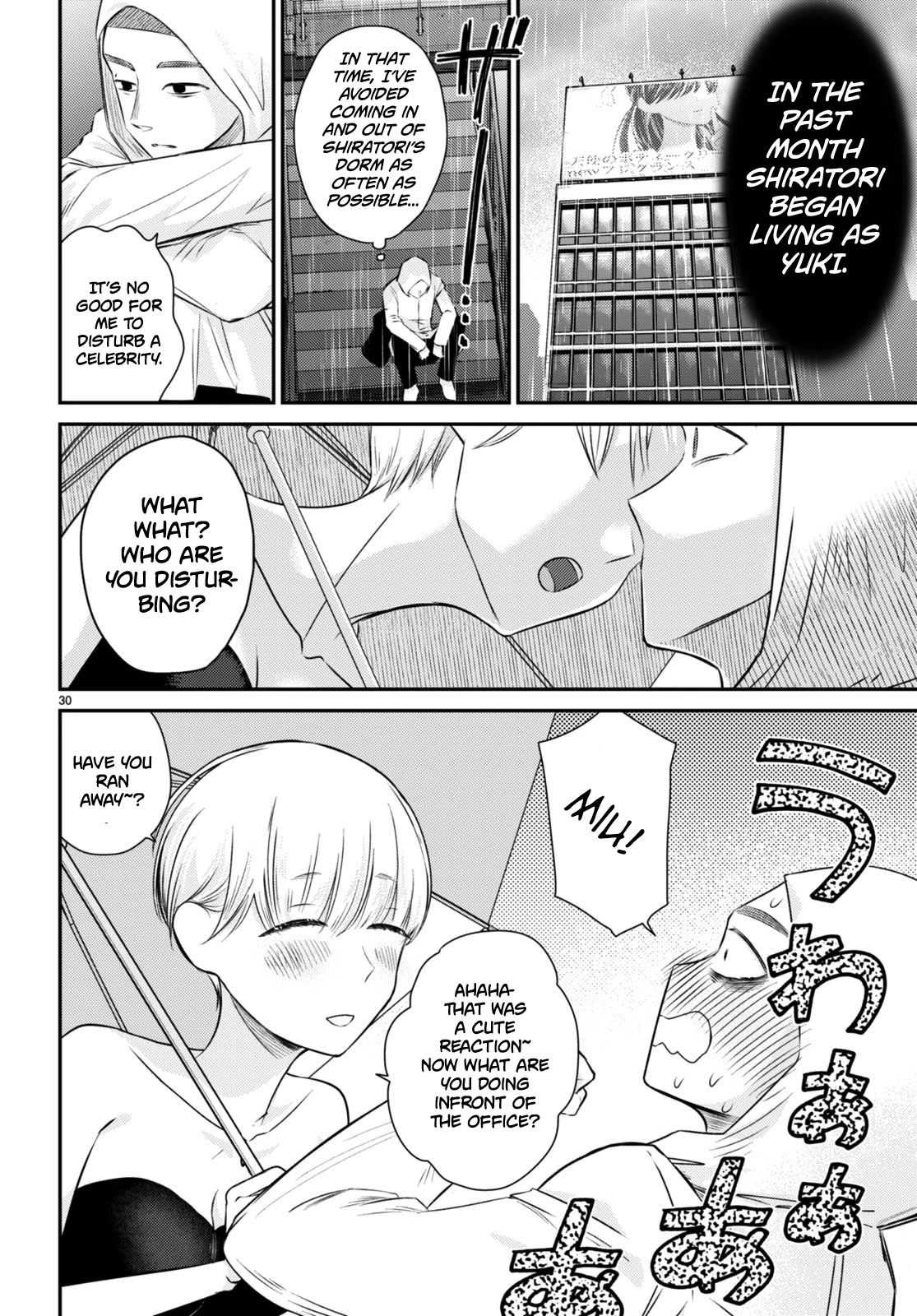 Kyouhan Chapter 8 page 30 - Chapter 8: Temptation