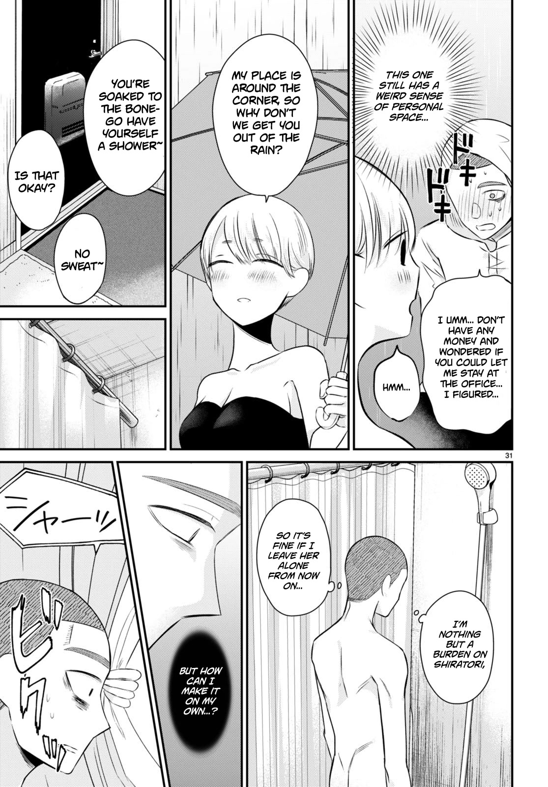 Kyouhan Chapter 8 page 31 - Chapter 8: Temptation