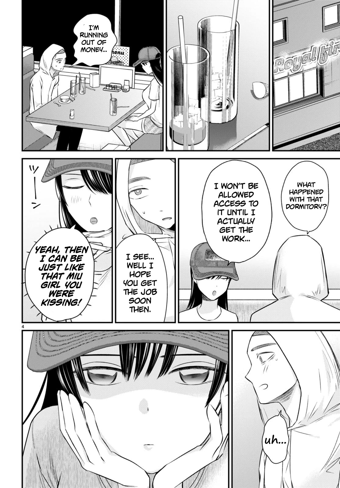 Kyouhan Chapter 8 page 4 - Chapter 8: Temptation