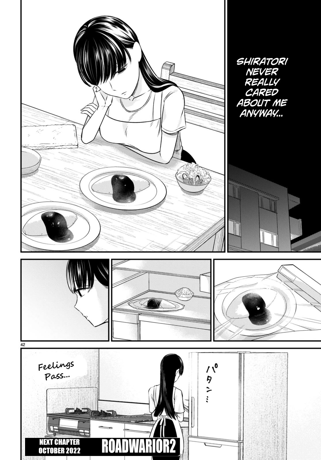 Kyouhan Chapter 8 page 42 - Chapter 8: Temptation