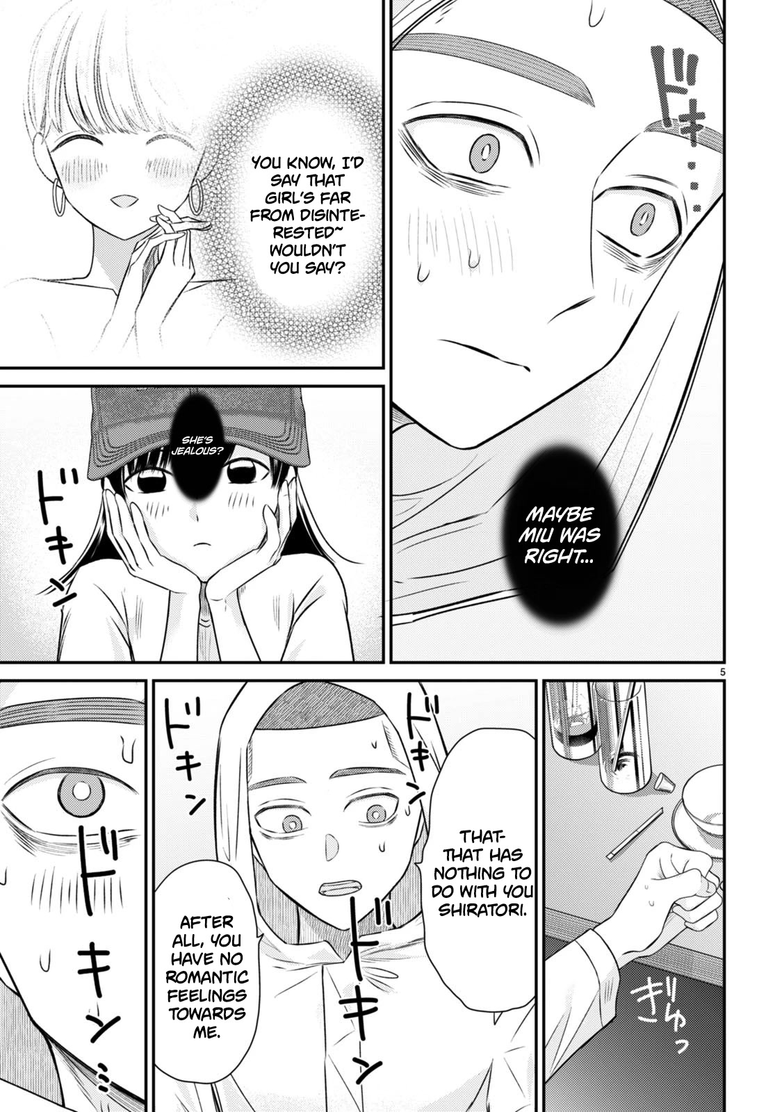 Kyouhan Chapter 8 page 5 - Chapter 8: Temptation