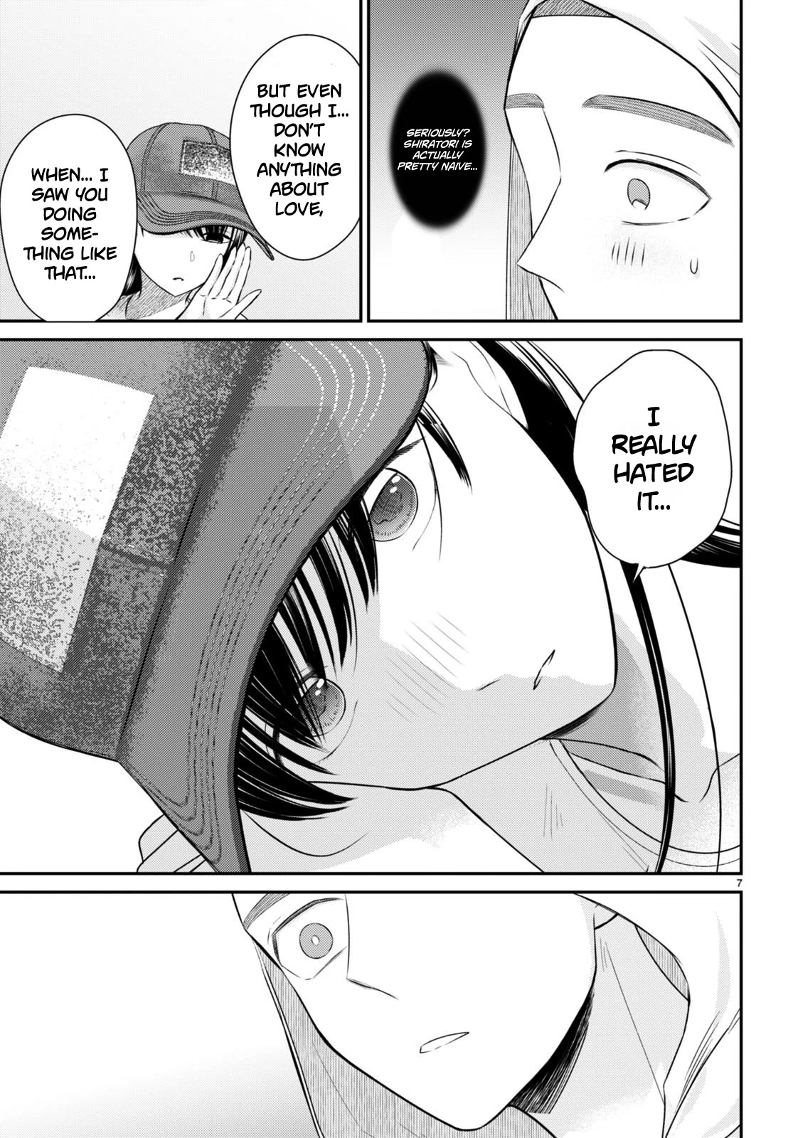 Kyouhan Chapter 8 page 7 - Chapter 8: Temptation