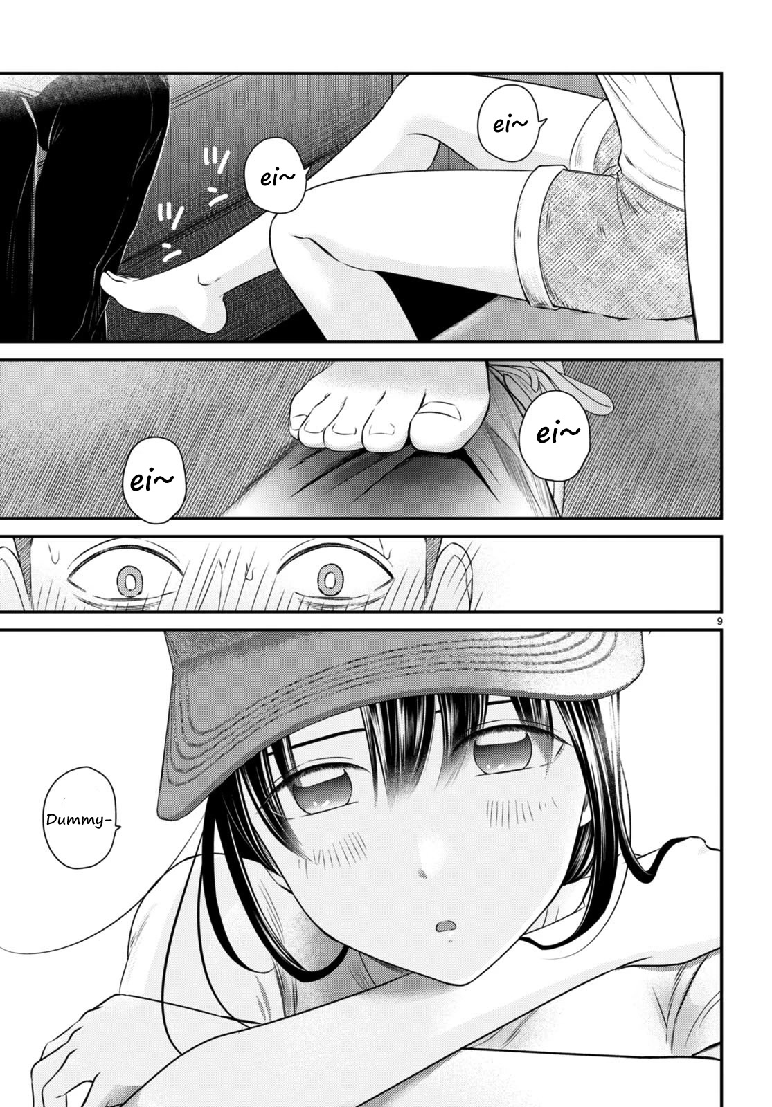 Kyouhan Chapter 8 page 9 - Chapter 8: Temptation