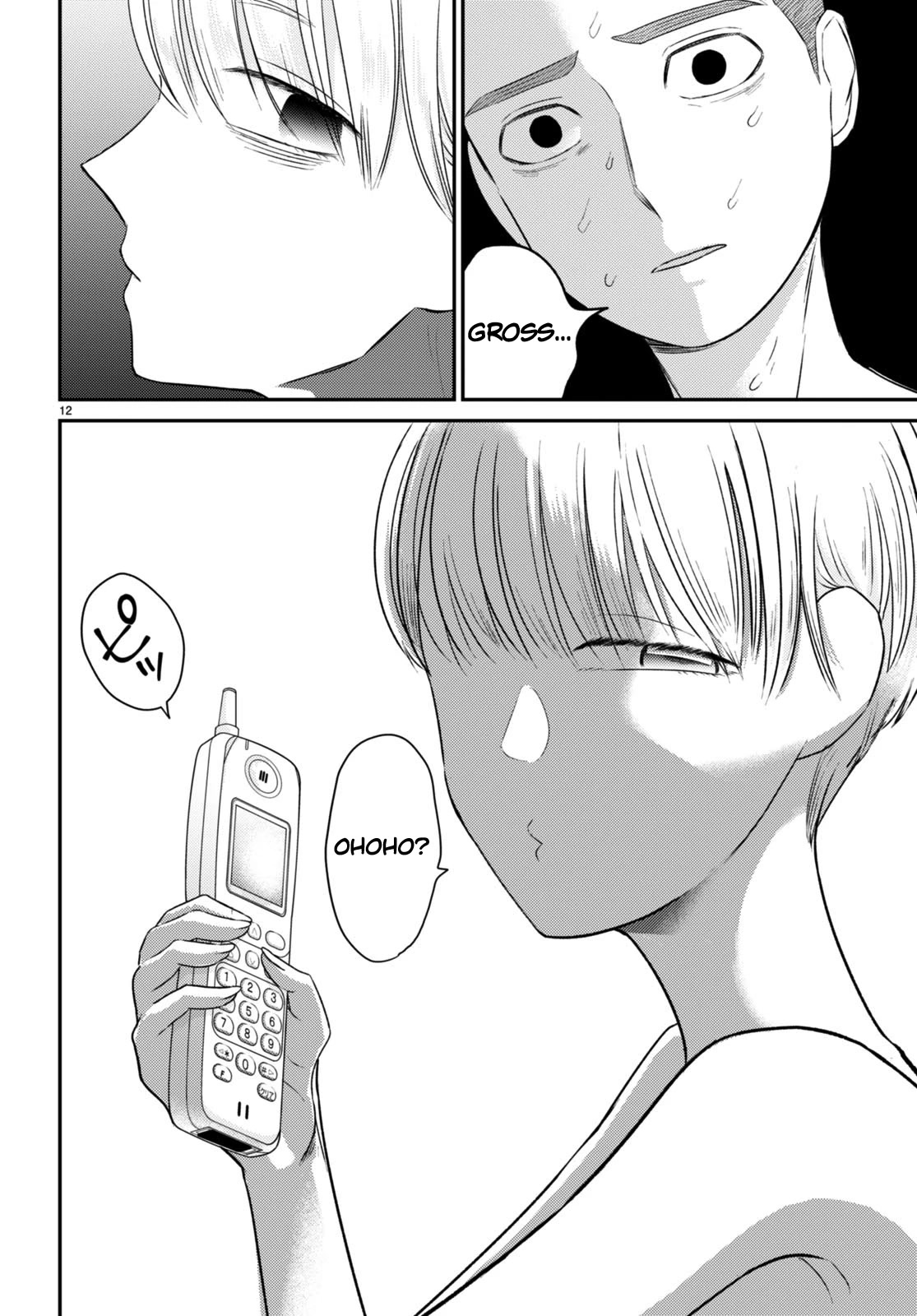 Kyouhan Chapter 9 page 12 - Chapter 9: After Rain