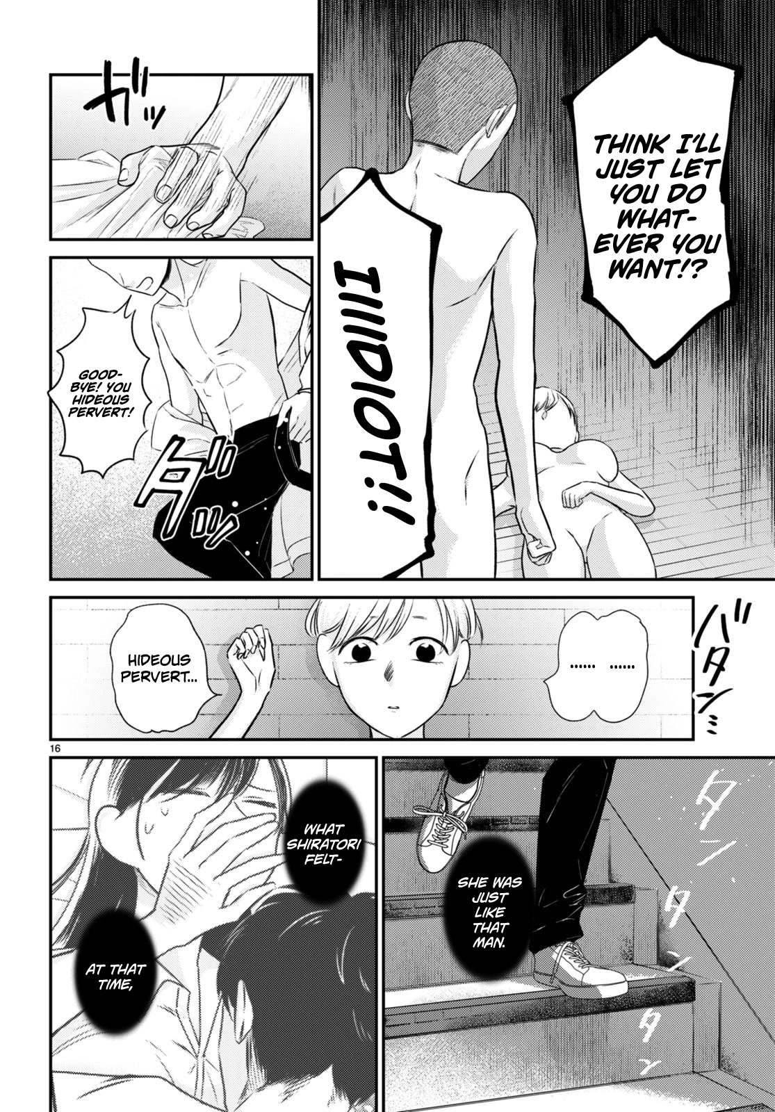 Kyouhan Chapter 9 page 16 - Chapter 9: After Rain