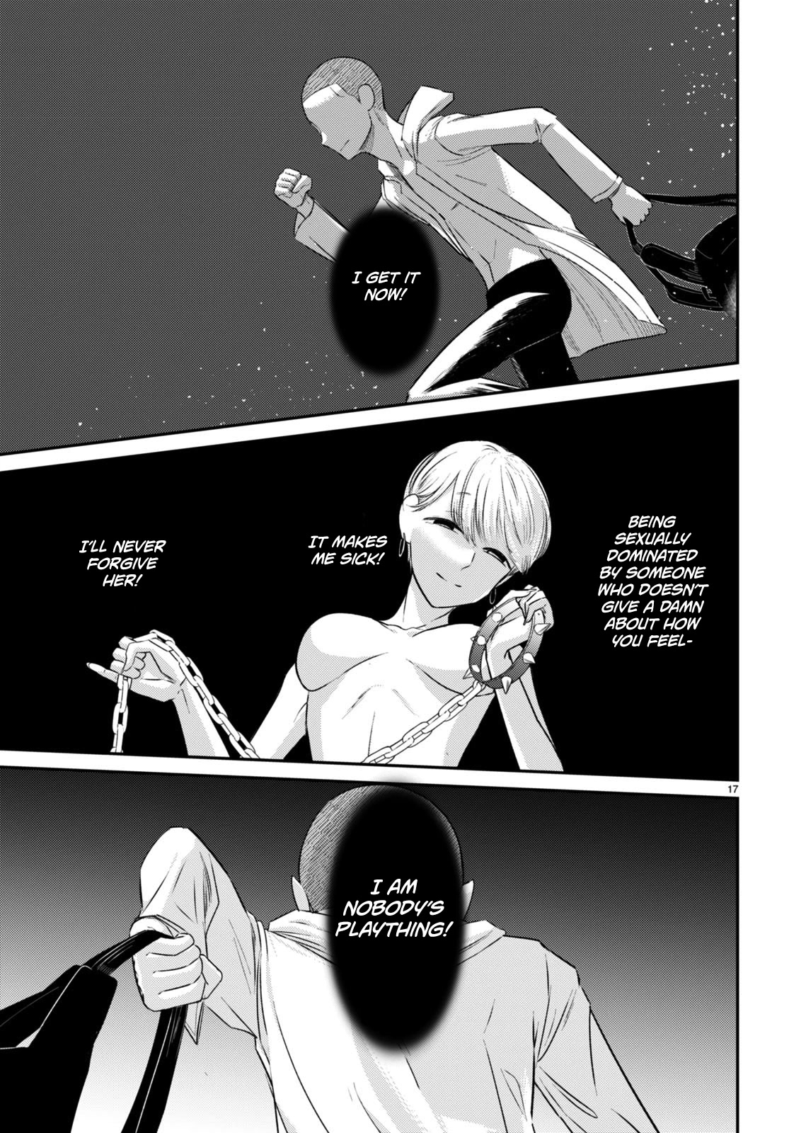 Kyouhan Chapter 9 page 17 - Chapter 9: After Rain