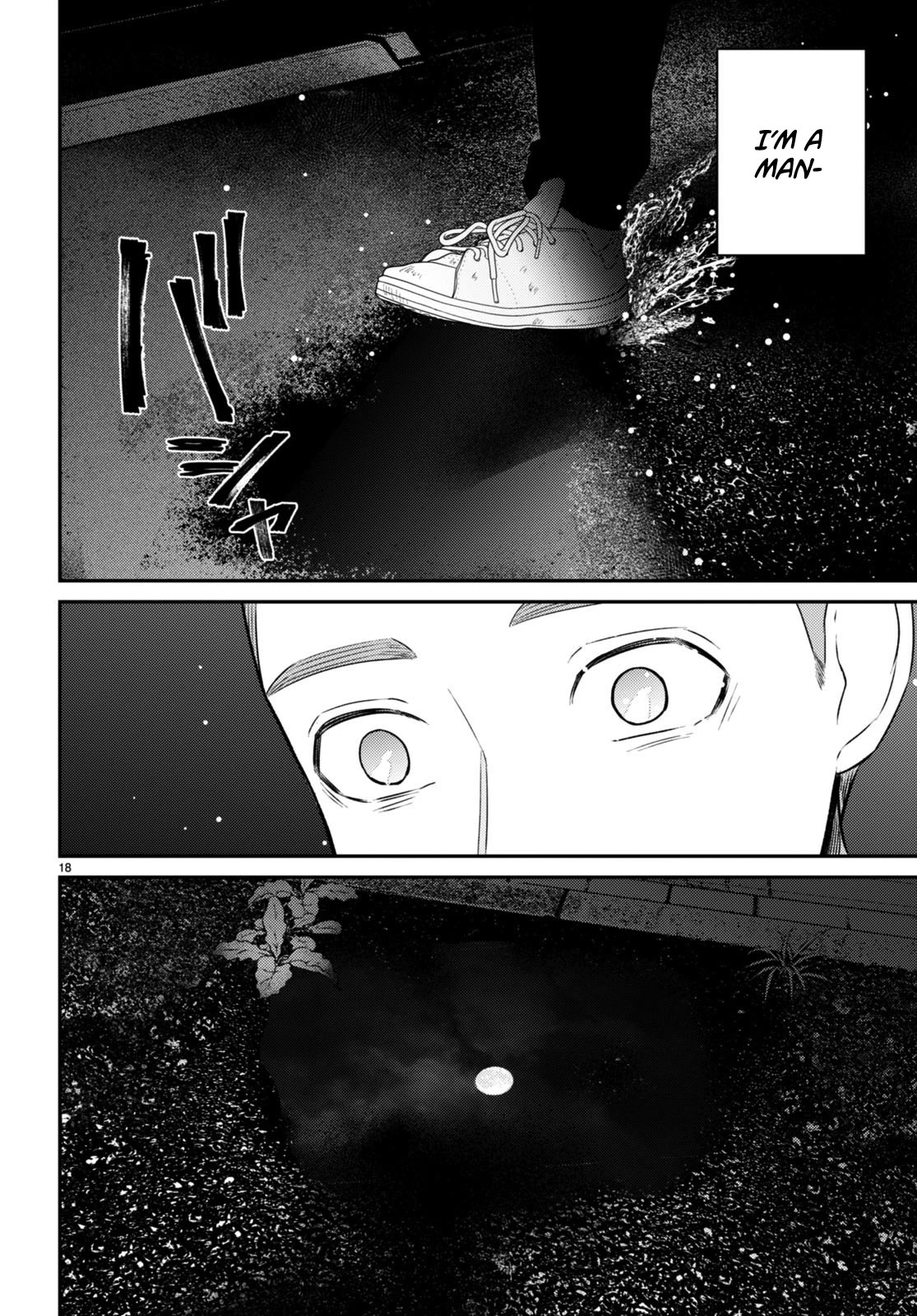 Kyouhan Chapter 9 page 18 - Chapter 9: After Rain
