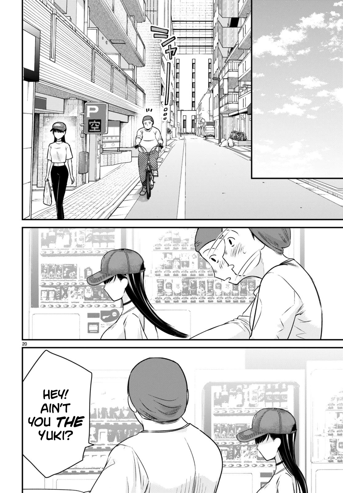 Kyouhan Chapter 9 page 20 - Chapter 9: After Rain