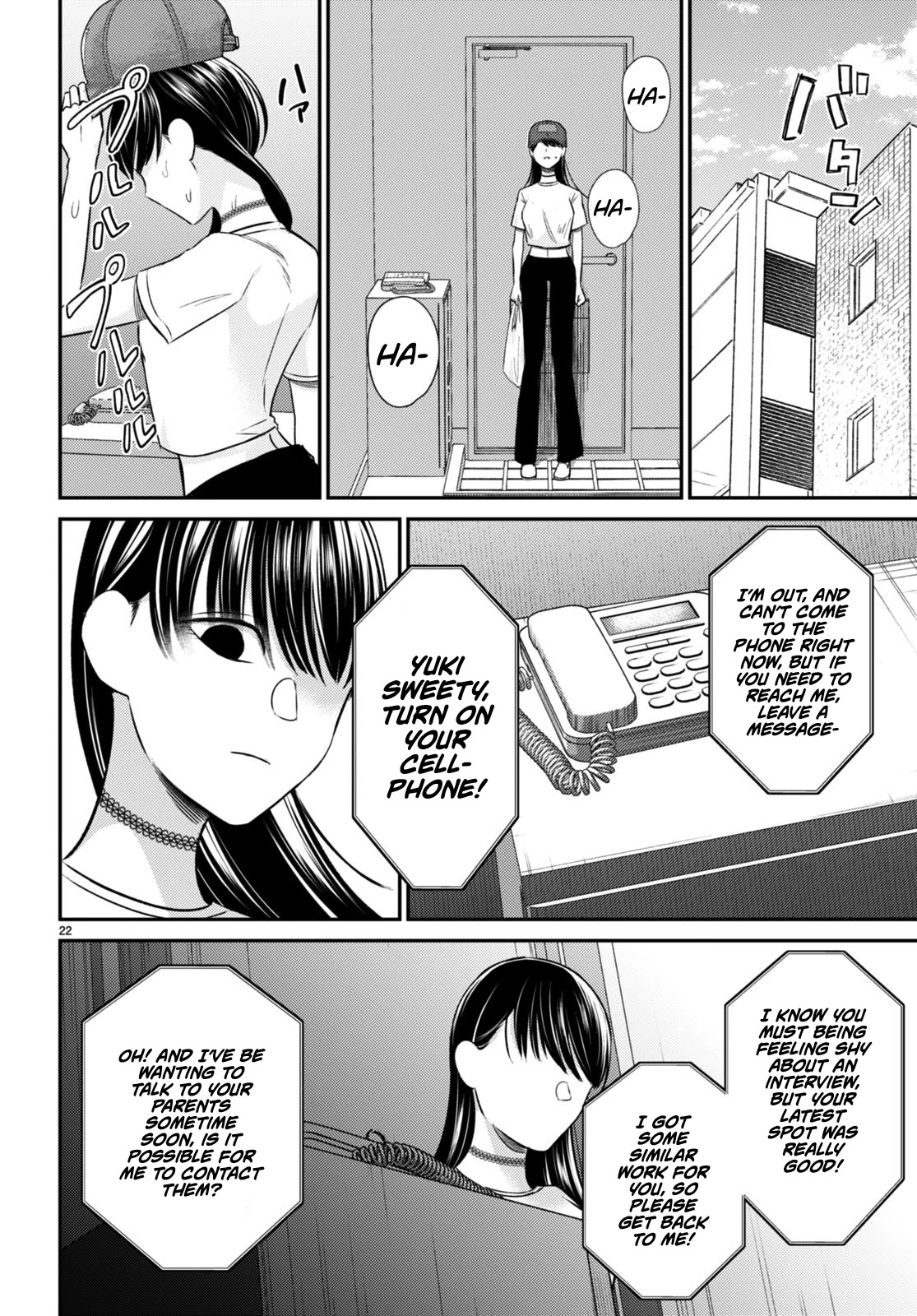 Kyouhan Chapter 9 page 22 - Chapter 9: After Rain