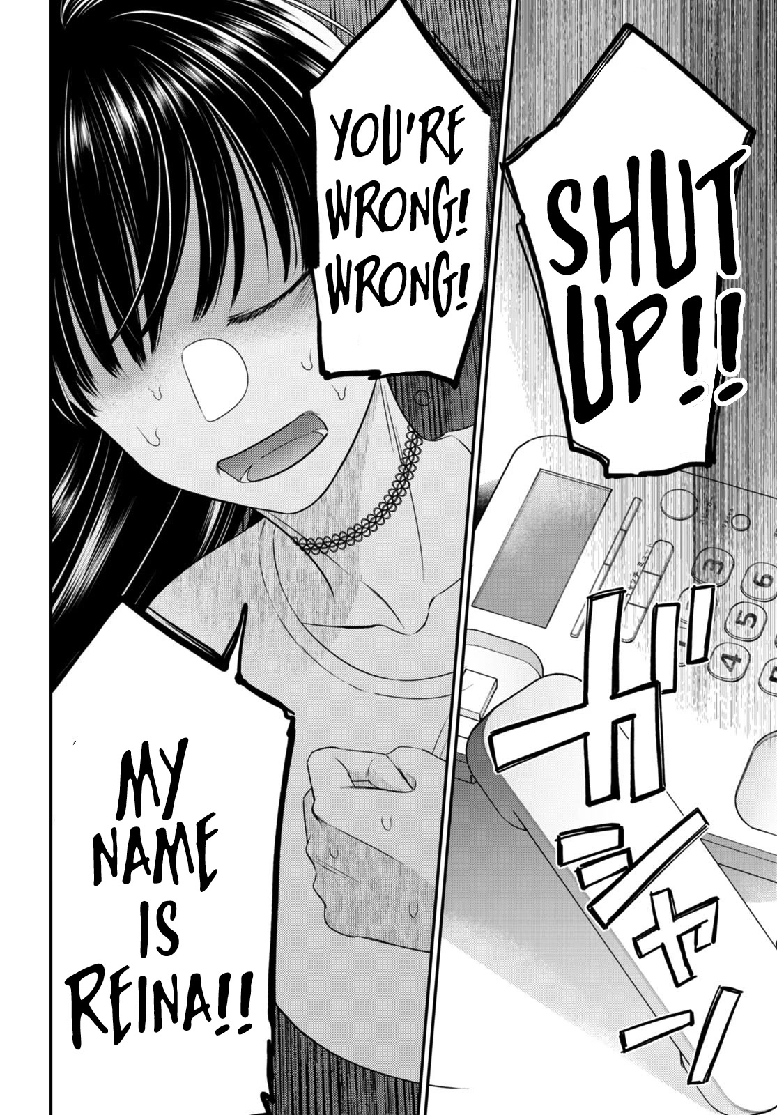 Kyouhan Chapter 9 page 24 - Chapter 9: After Rain