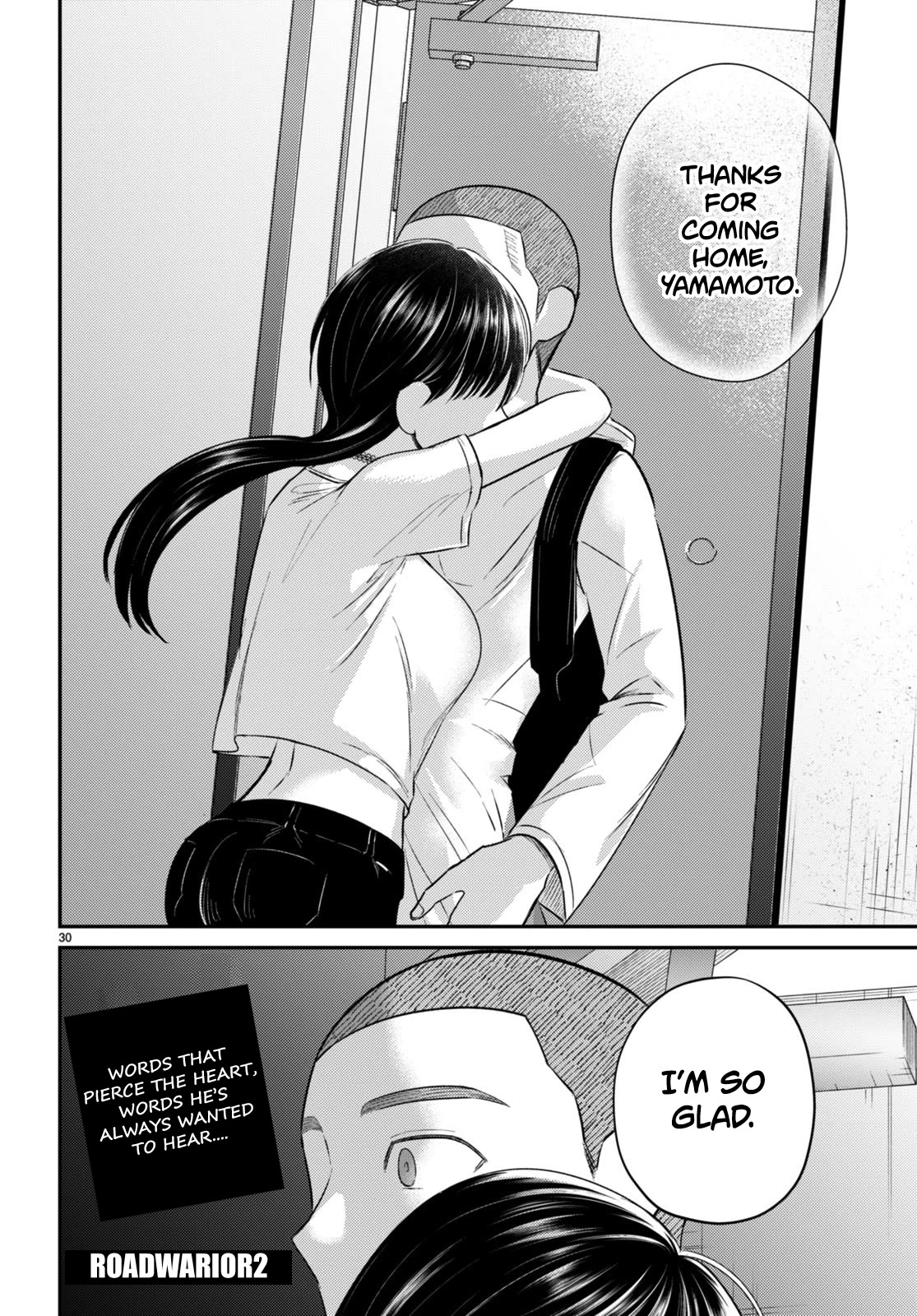 Kyouhan Chapter 9 page 30 - Chapter 9: After Rain