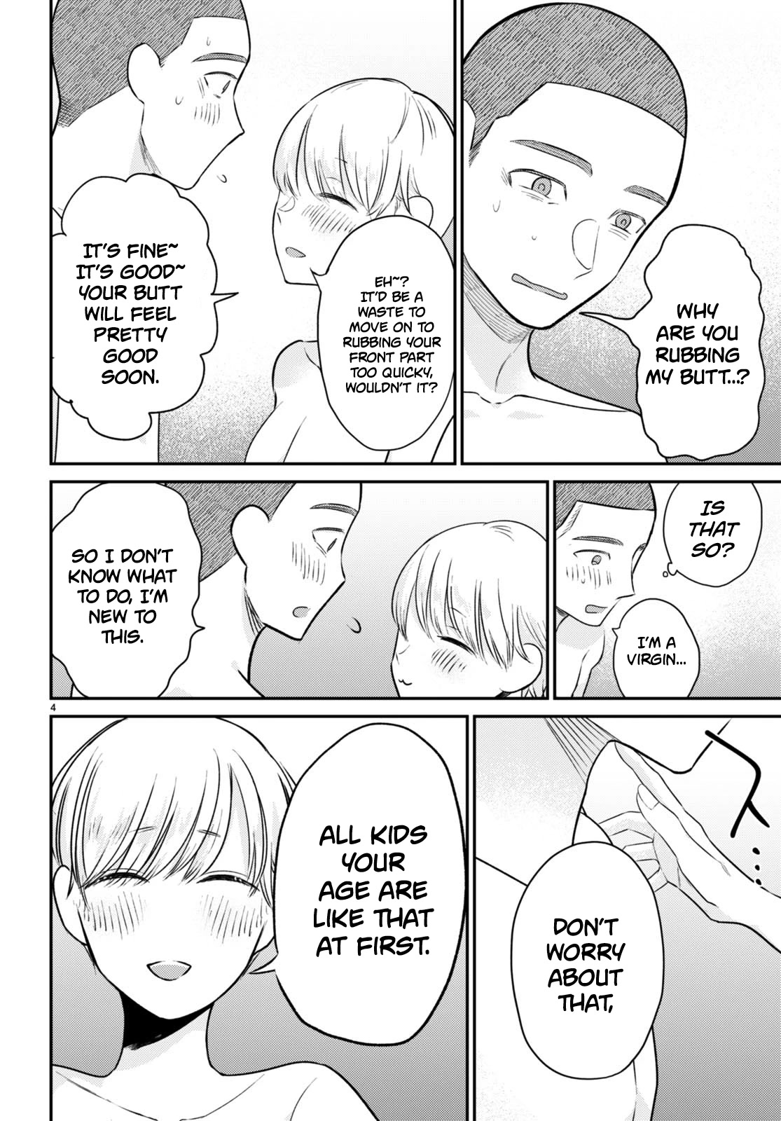 Kyouhan Chapter 9 page 4 - Chapter 9: After Rain