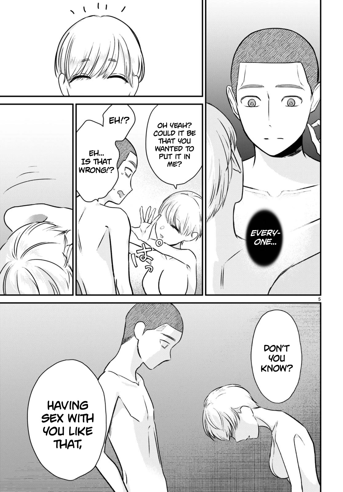 Kyouhan Chapter 9 page 5 - Chapter 9: After Rain