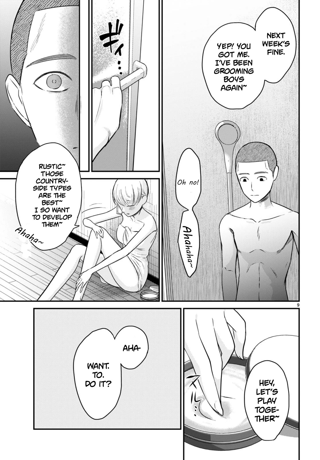 Kyouhan Chapter 9 page 9 - Chapter 9: After Rain