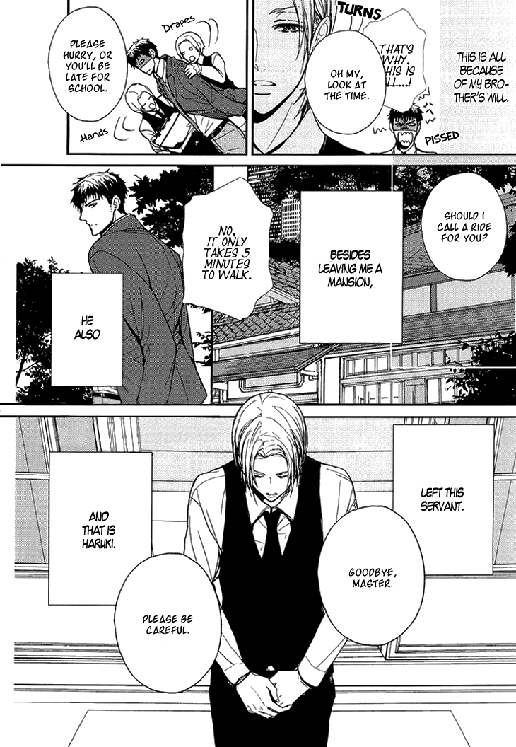 Kyouju to Shitsuji no Shizuka na Seikatsu Chapter 1 page 10 - Chapter 1