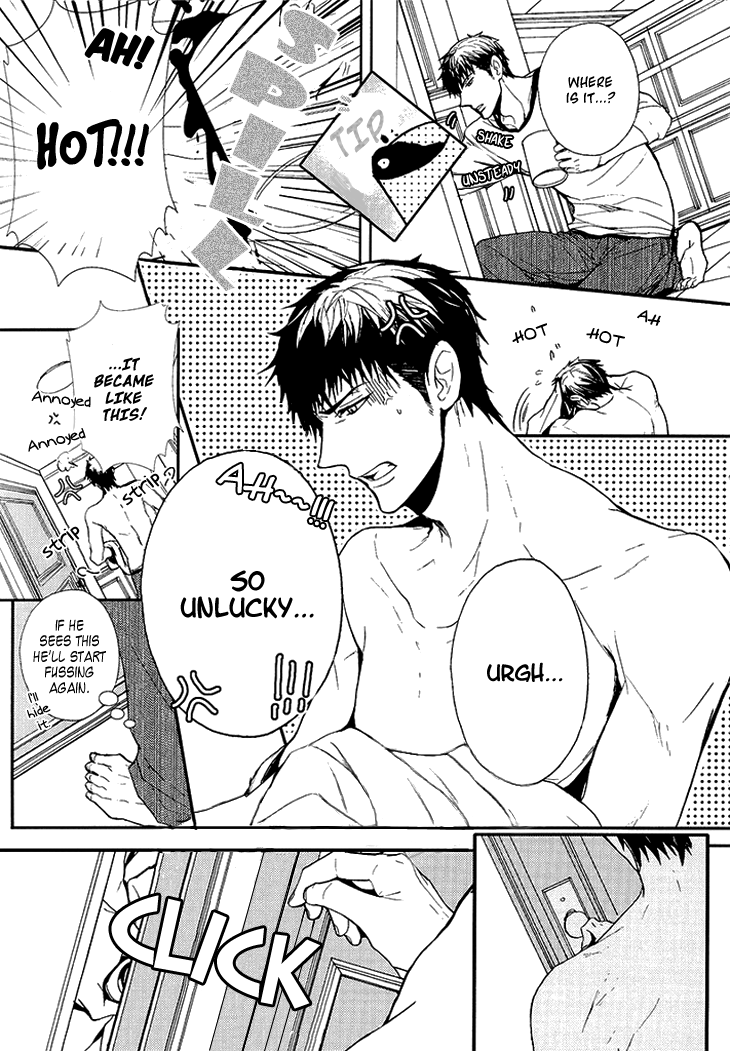 Kyouju to Shitsuji no Shizuka na Seikatsu Chapter 1 page 15 - Chapter 1